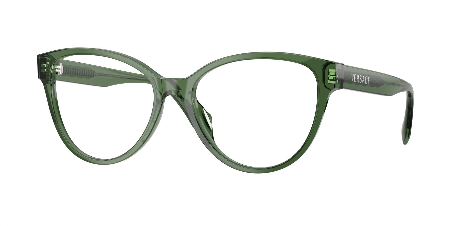 Ophthalmic frames Tiffany & Co. TF2302B 8124 8056262937990 | Ottica Lux