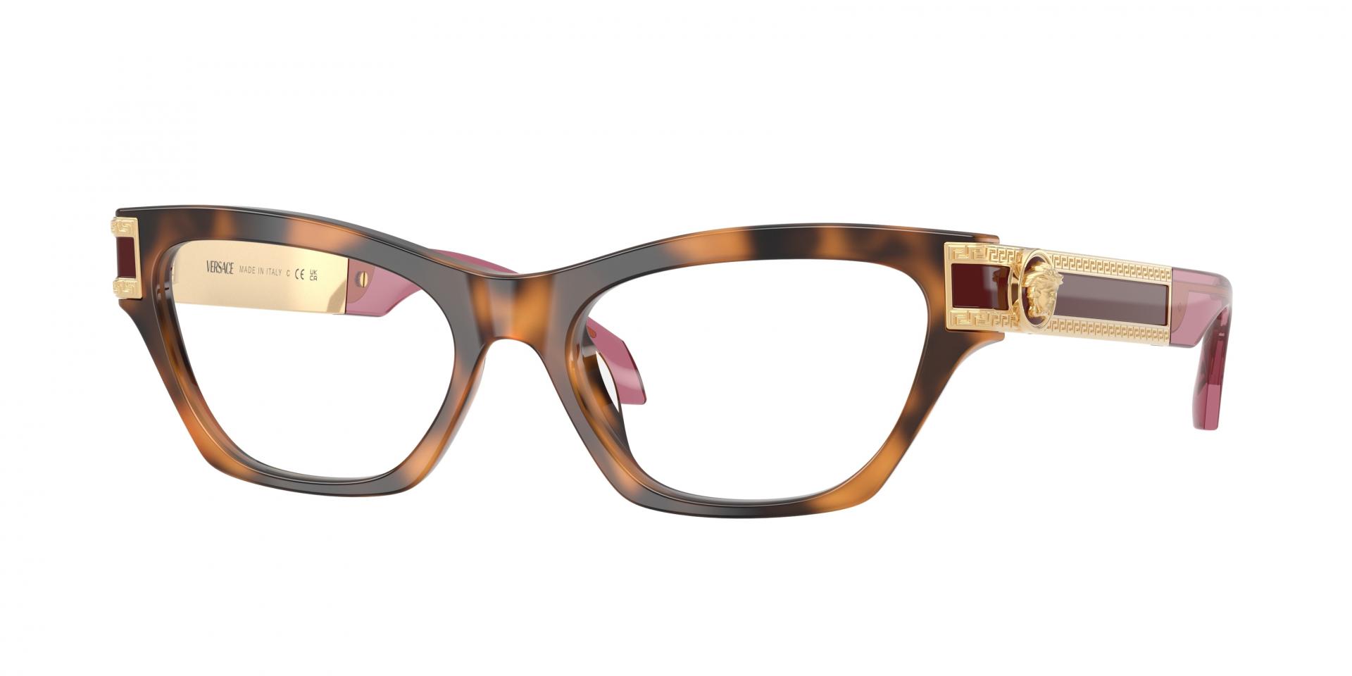 Occhiali da vista Gucci GG1952O 001 8056376584264 | Ottica Lux