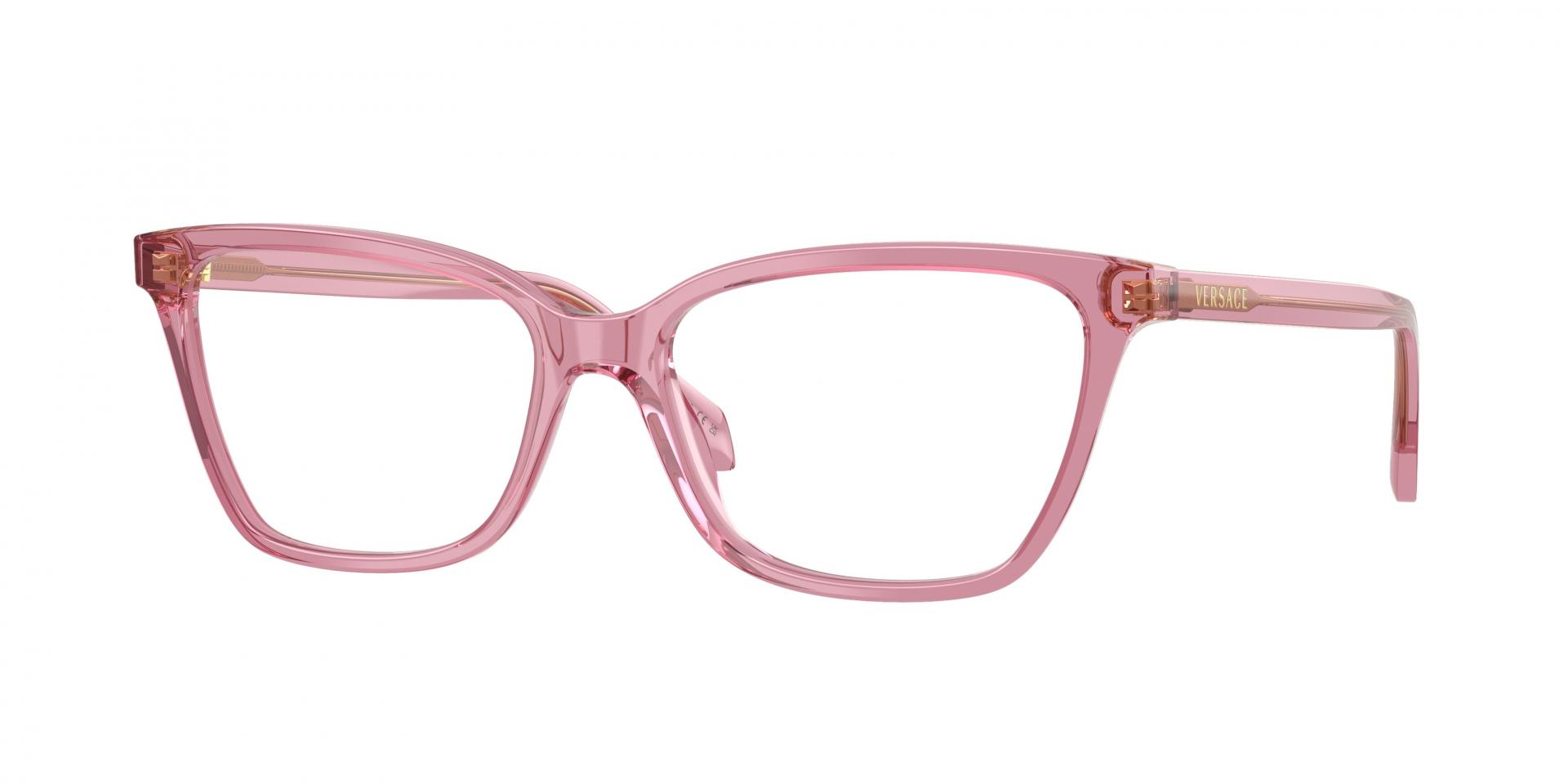 Ophthalmic frames Burberry BE1405 1017 8056262962008 | Ottica Lux