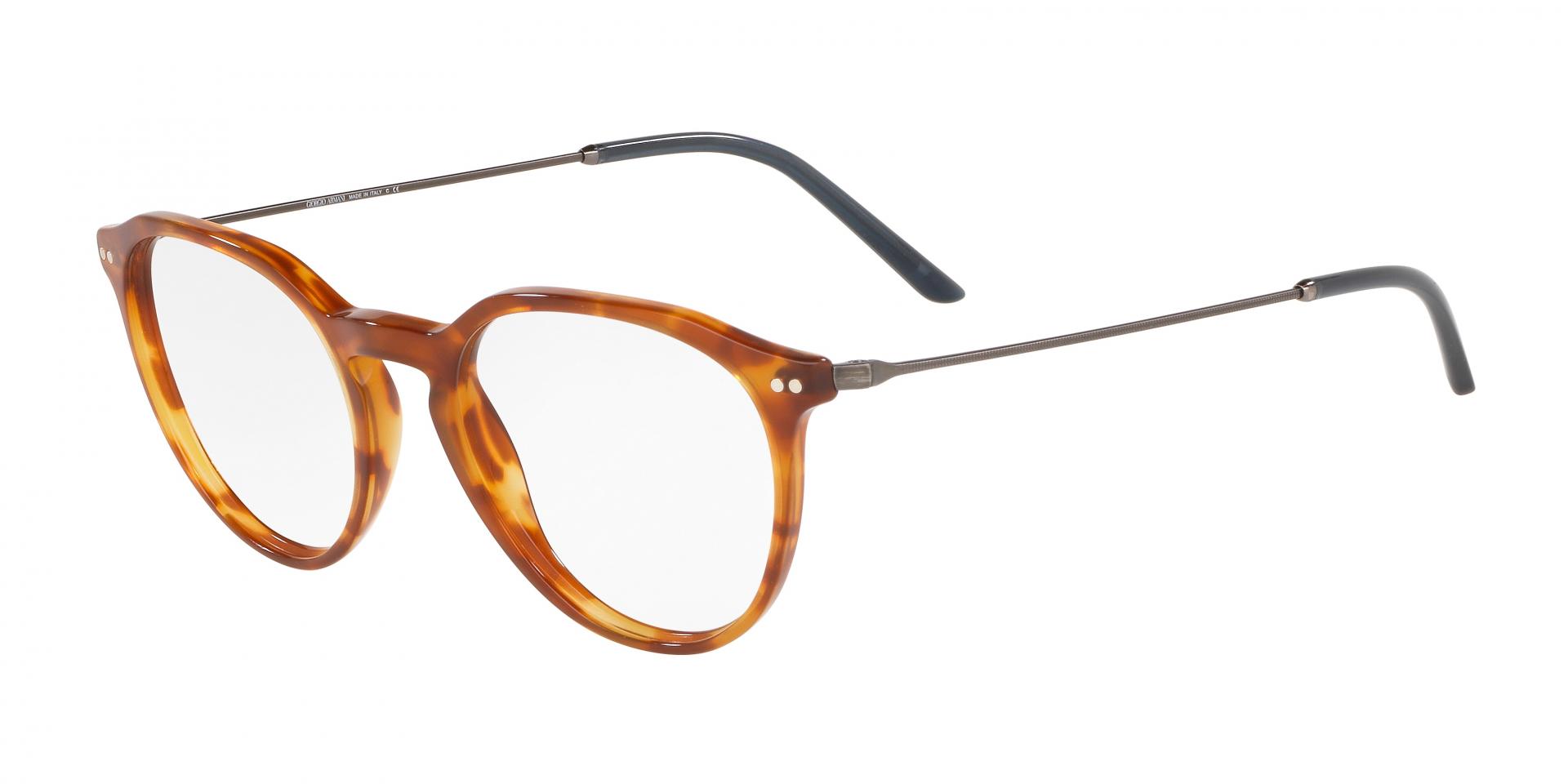 Occhiali da vista Giorgio Armani AR7173 5762 8056597021449 | Ottica Lux