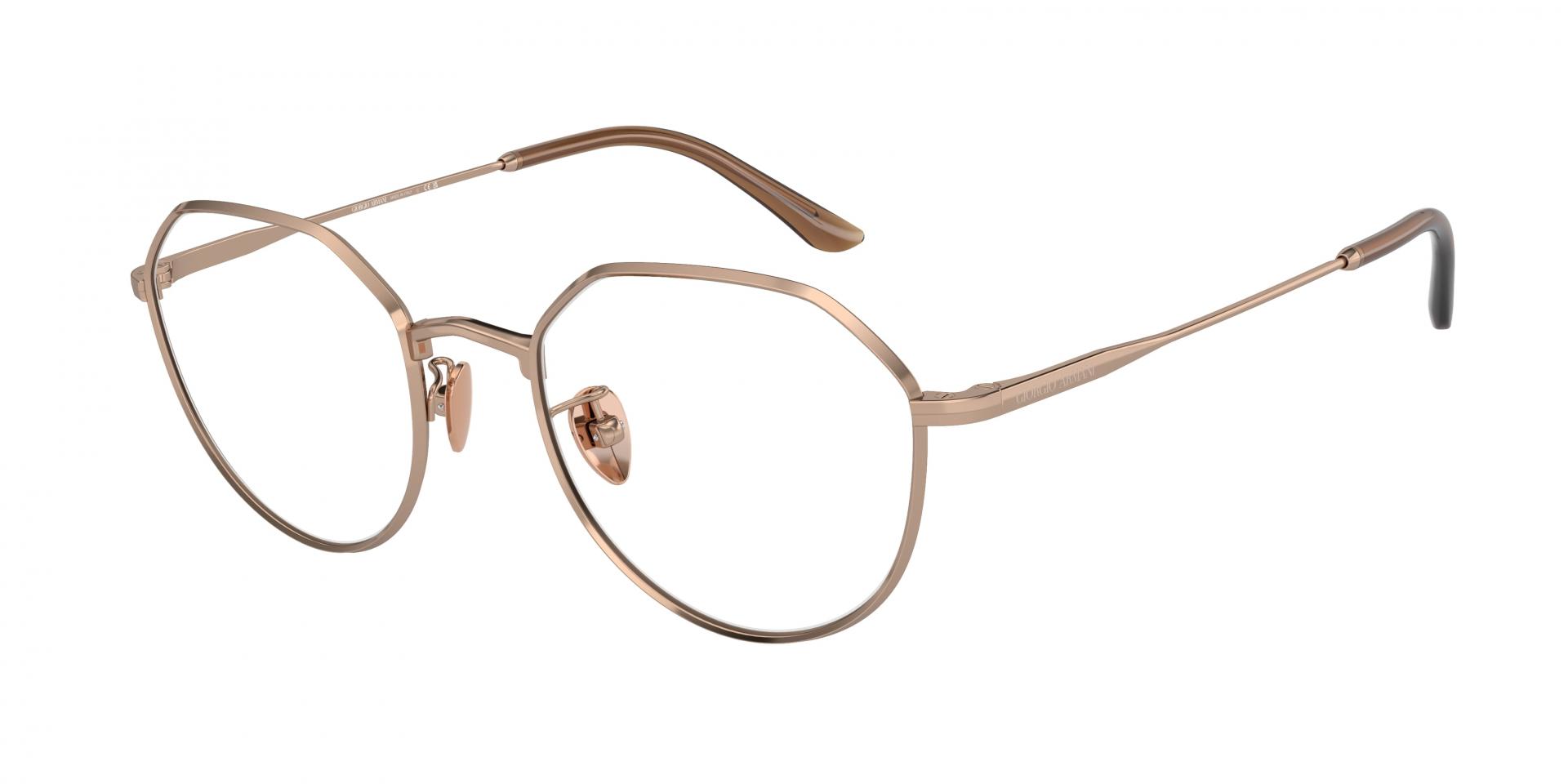 Ophthalmic frames Giorgio Armani AR5142 3011 8056597963824 | Ottica Lux