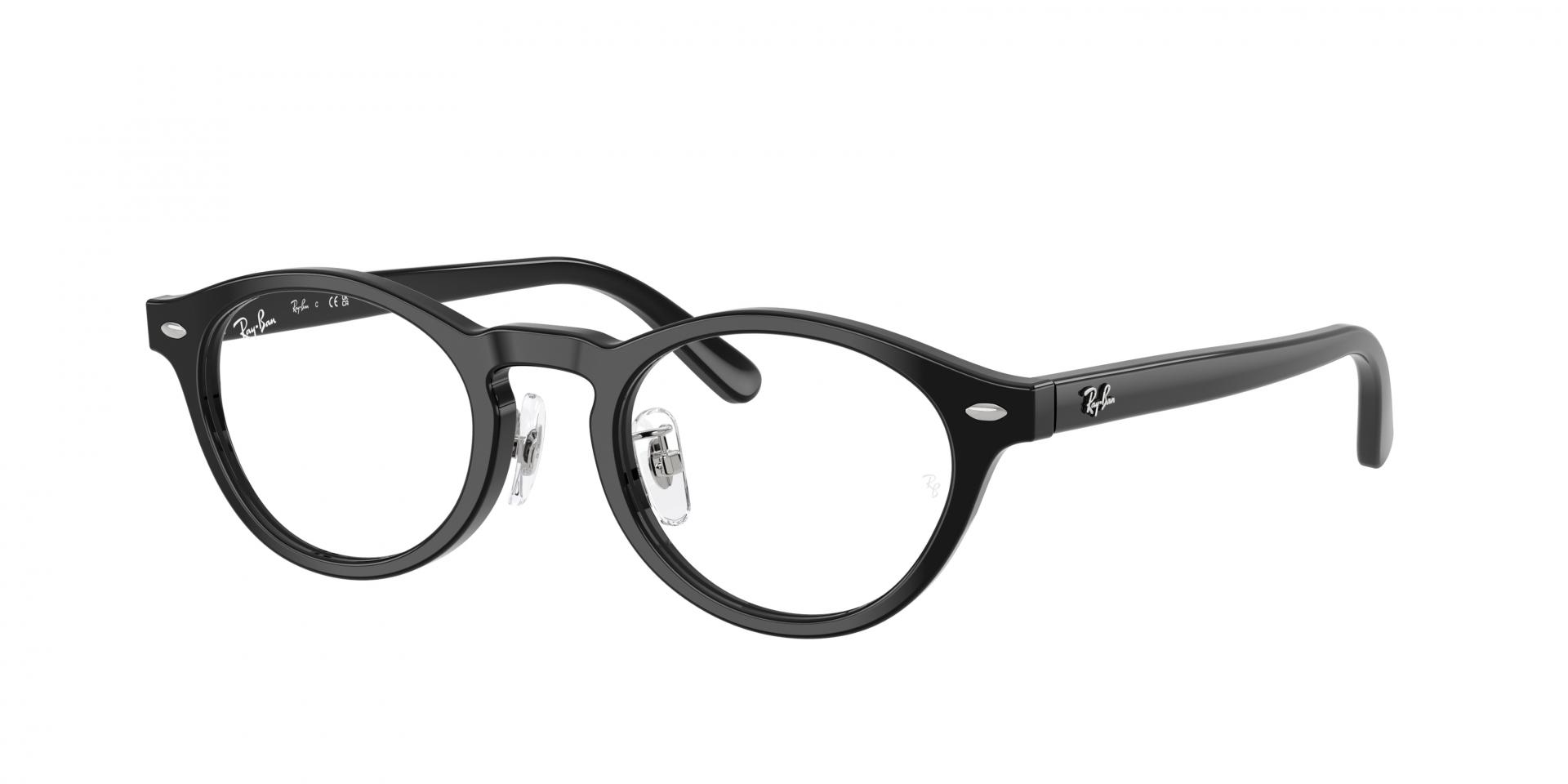 Occhiali da vista Ray-Ban RX5455 8511 8056262969014 | Ottica Lux