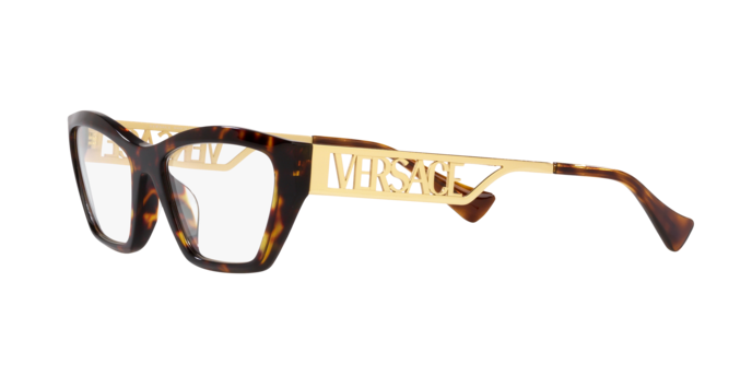 Occhiali da vista Versace VE3327U 108 8056597712576 | Ottica Lux