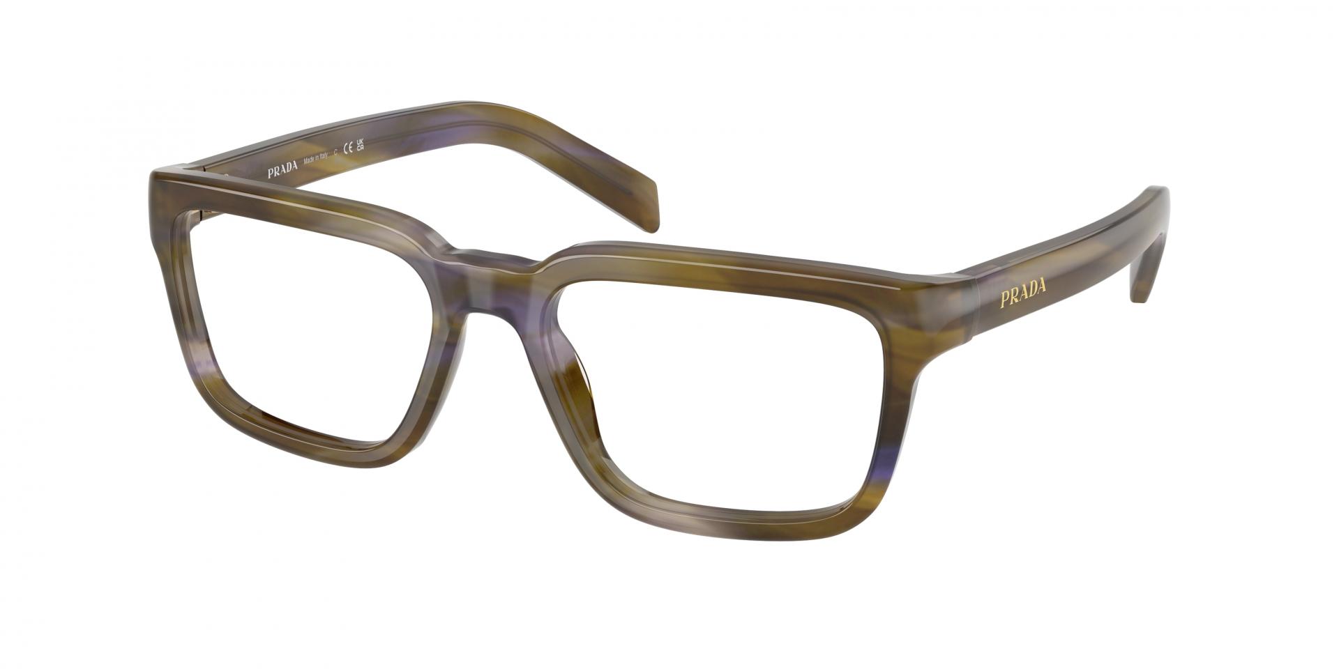 Ophthalmic frames Prada pr d04v 16K1O1 8056262880777 | Ottica Lux