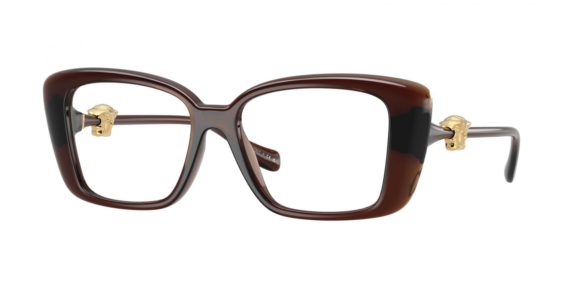 Occhiali da vista Prada pr b06vd 17N1O1 8056262364345 | Ottica Lux