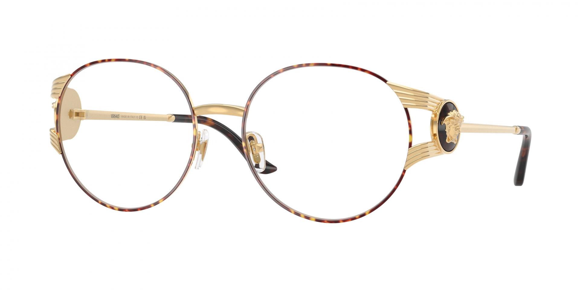 Occhiali da vista Burberry be2454 4226 8056262822340 | Ottica Lux