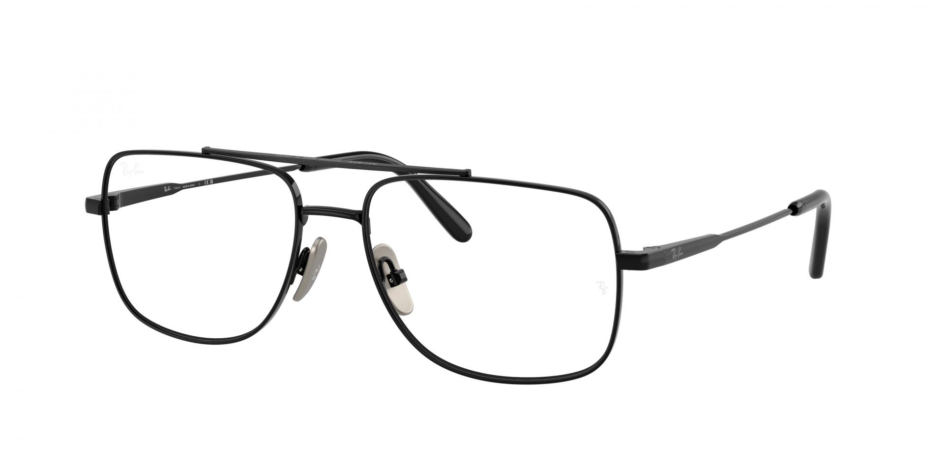 Ophthalmic frames Ray-Ban RX5397 ELLIOT 8251 8056597856492 | Ottica Lux