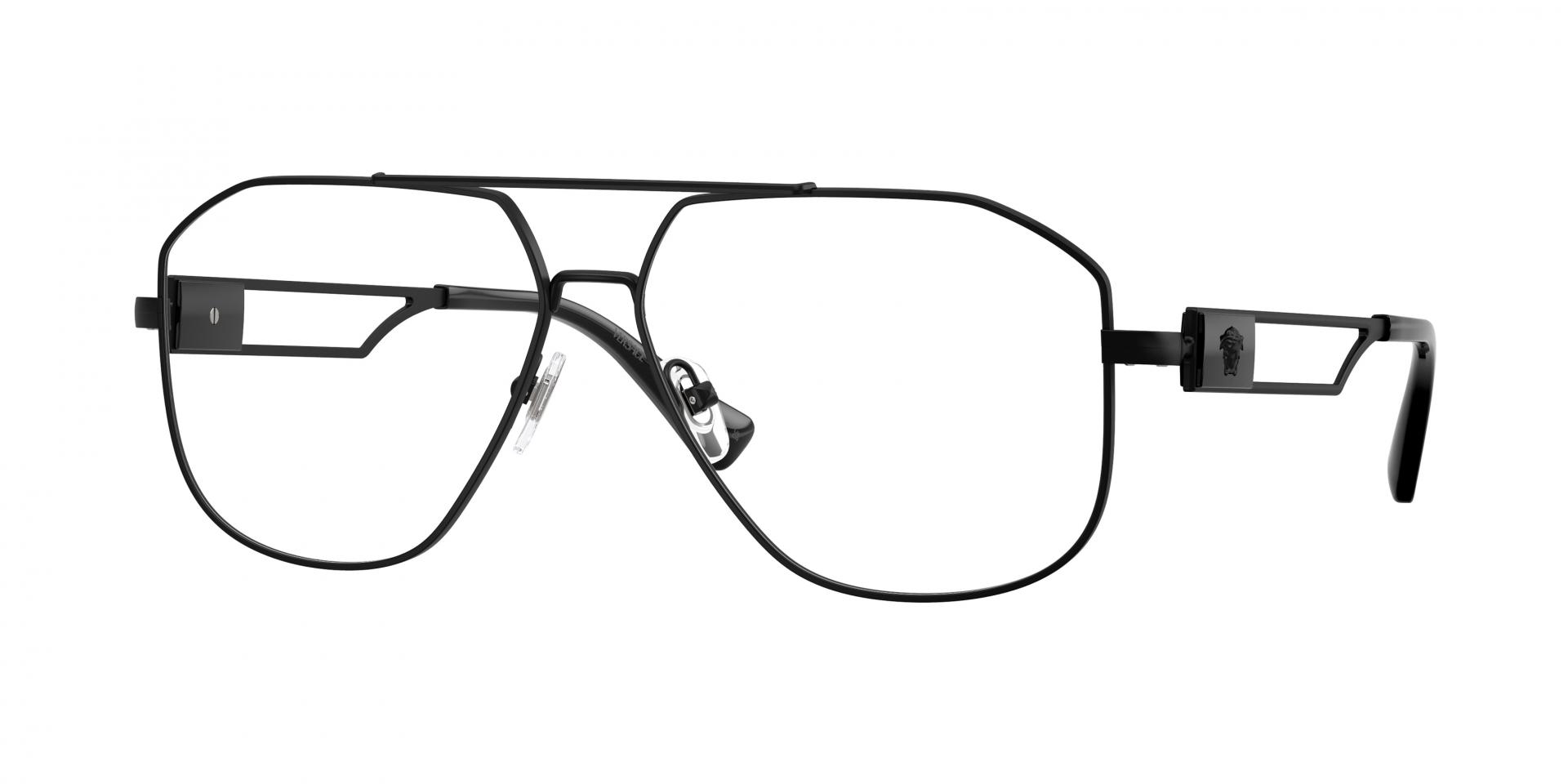 Occhiali da vista Giorgio Armani ar5154 3001 8056262456453 | Ottica Lux