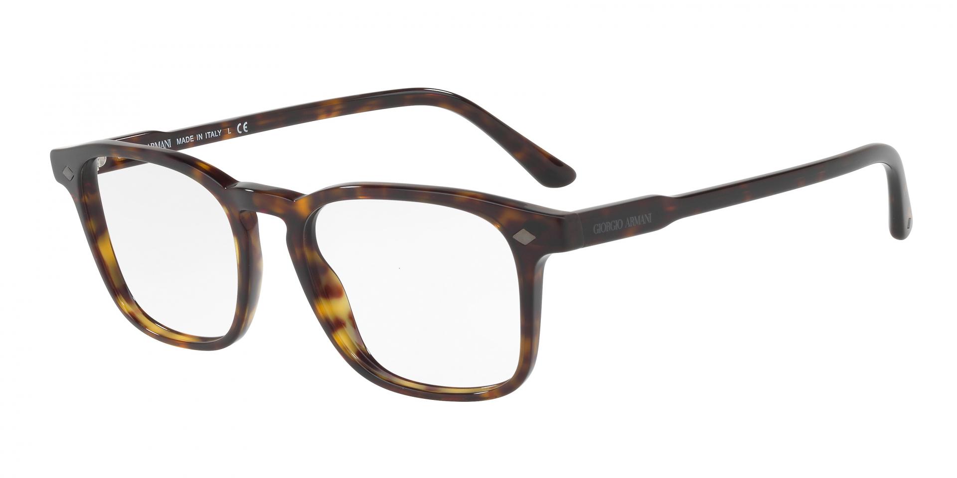Ophthalmic frames Burberry BE2359 PEARCE 3998 8056597599580 | Ottica Lux