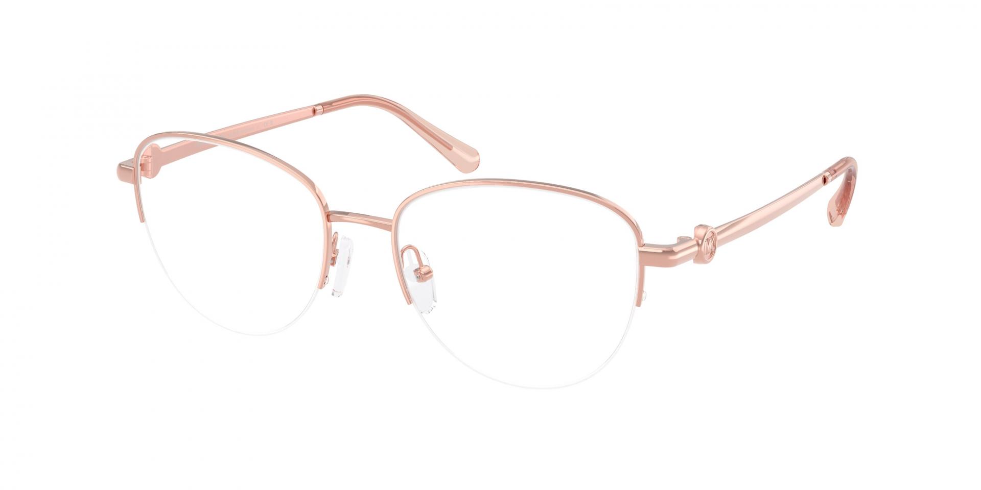 Ophthalmic frames Miu Miu MU 07ZV 1AB1O1 8056262980057 | Ottica Lux