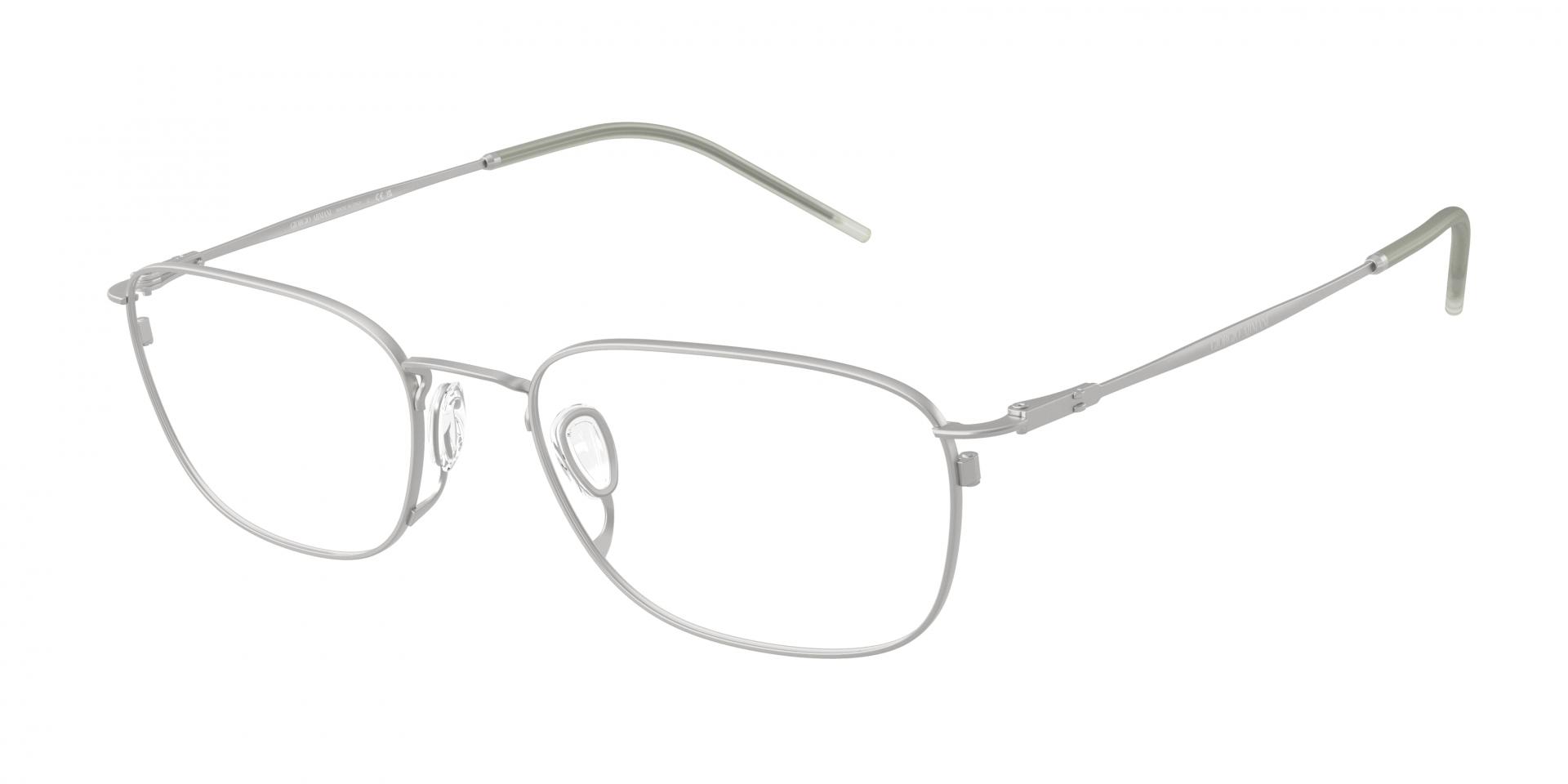 Ophthalmic frames Giorgio Armani ar5171 3045 8056262846261 | Ottica Lux