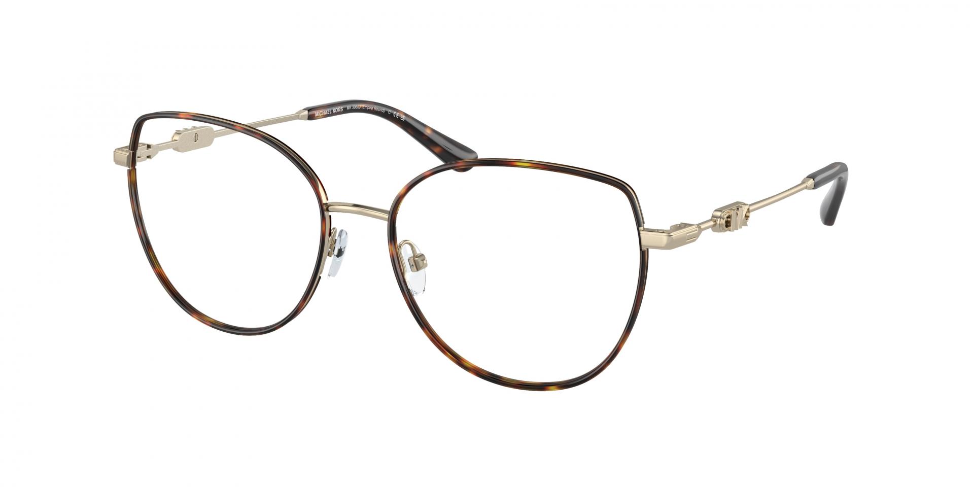 Occhiali da vista Tiffany & Co. TF2231 8064 8056597848381 | Ottica Lux