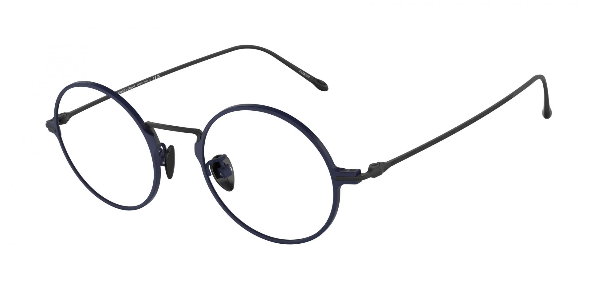 Occhiali da vista Giorgio Armani AR5125T 3341 8056597691277 | Ottica Lux