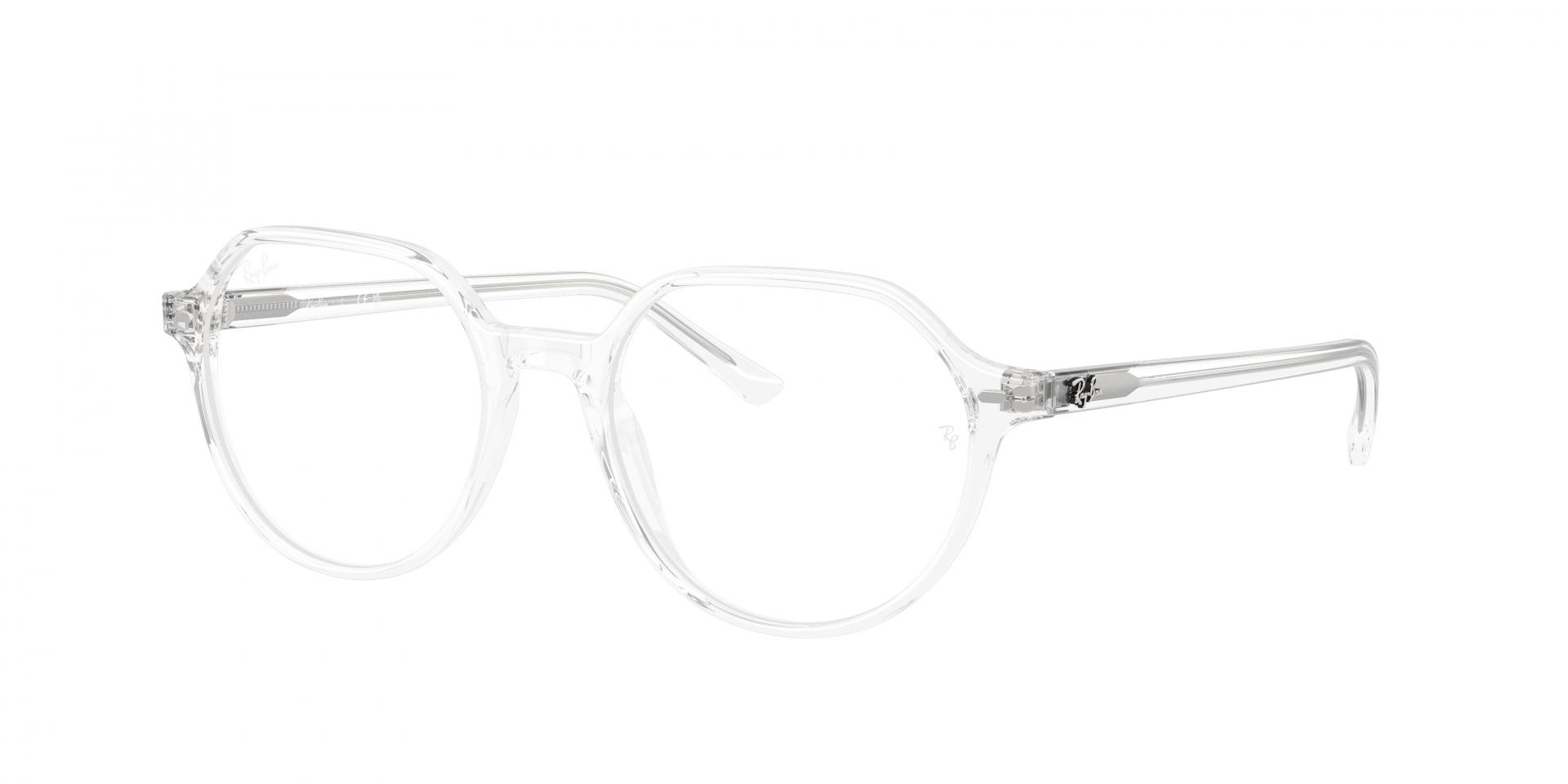 Occhiali da vista Ray-Ban RX7025 5417 8053672244038 | Ottica Lux