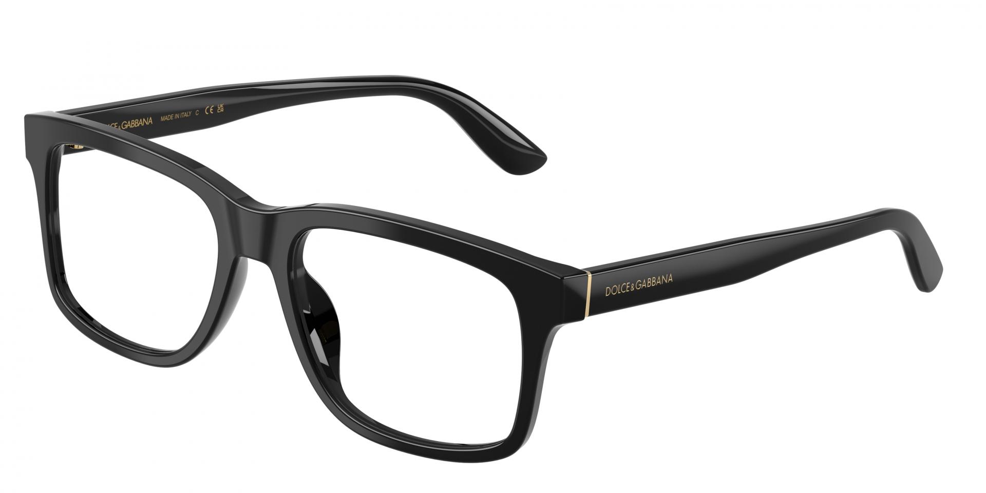 Ophthalmic frames Burberry be2446u 4212 8056262558225 | Ottica Lux