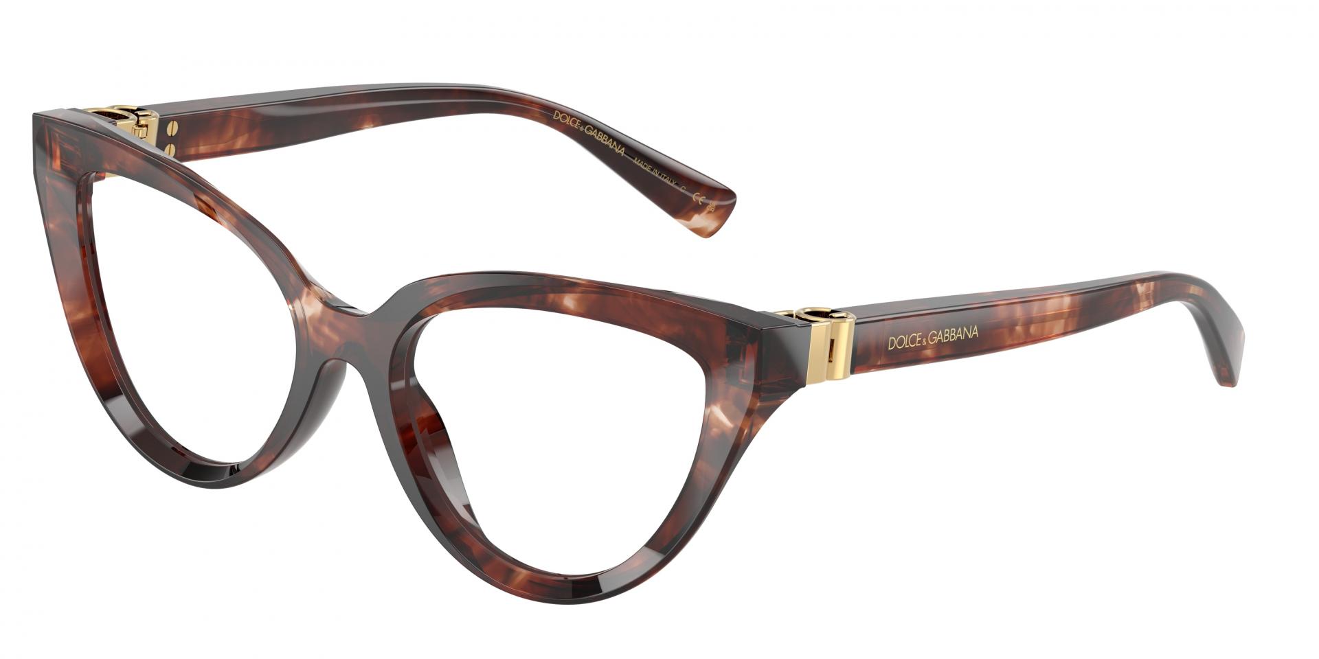 Occhiali da vista Burberry BE2366U KATIE 3853 8056597736336 | Ottica Lux