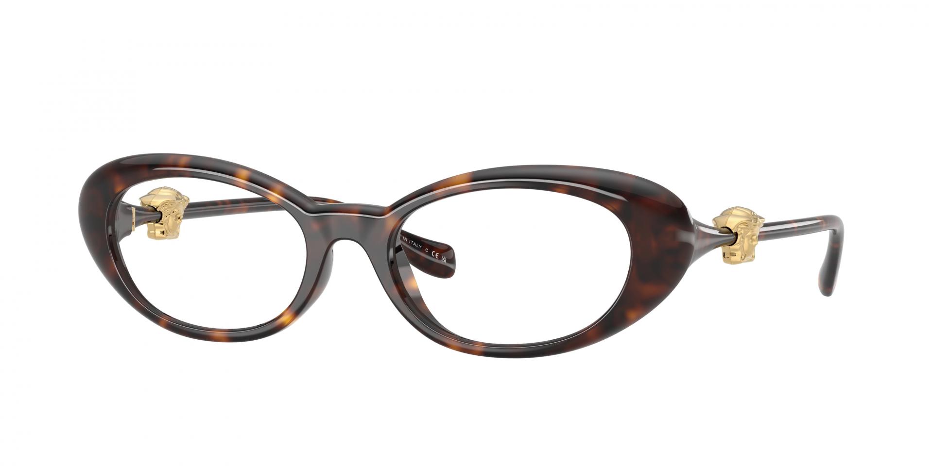 Ophthalmic frames Michael Kors MK4067U SANTA CLARA 3015 0725125526395 | Ottica Lux