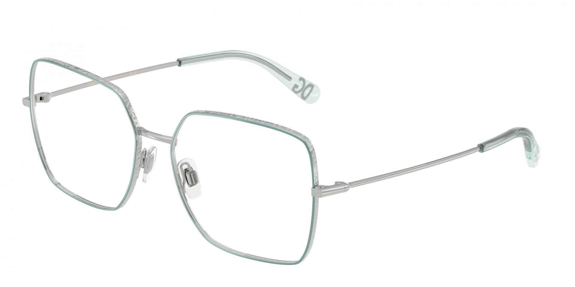 Ophthalmic frames Tiffany & Co. tf2269u 8421 8056262364215 | Ottica Lux