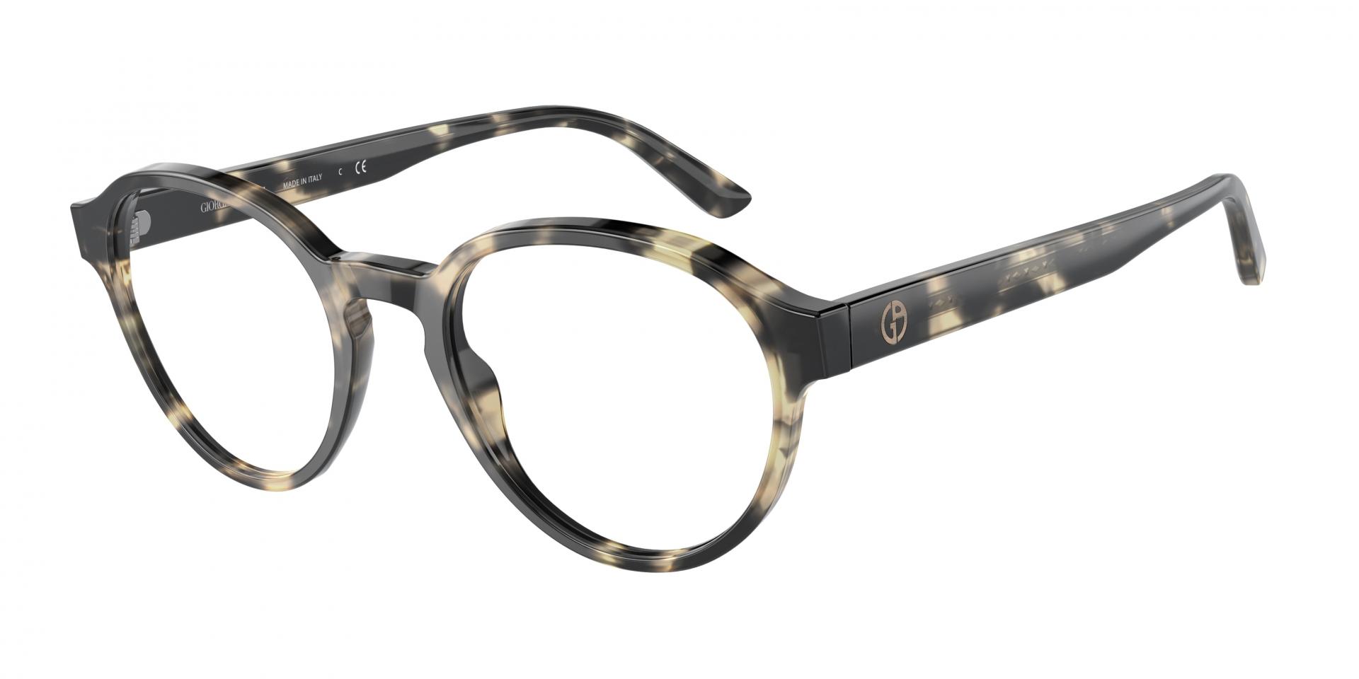 Occhiali da vista Giorgio Armani AR7207 5873 8056597415262 | Ottica Lux