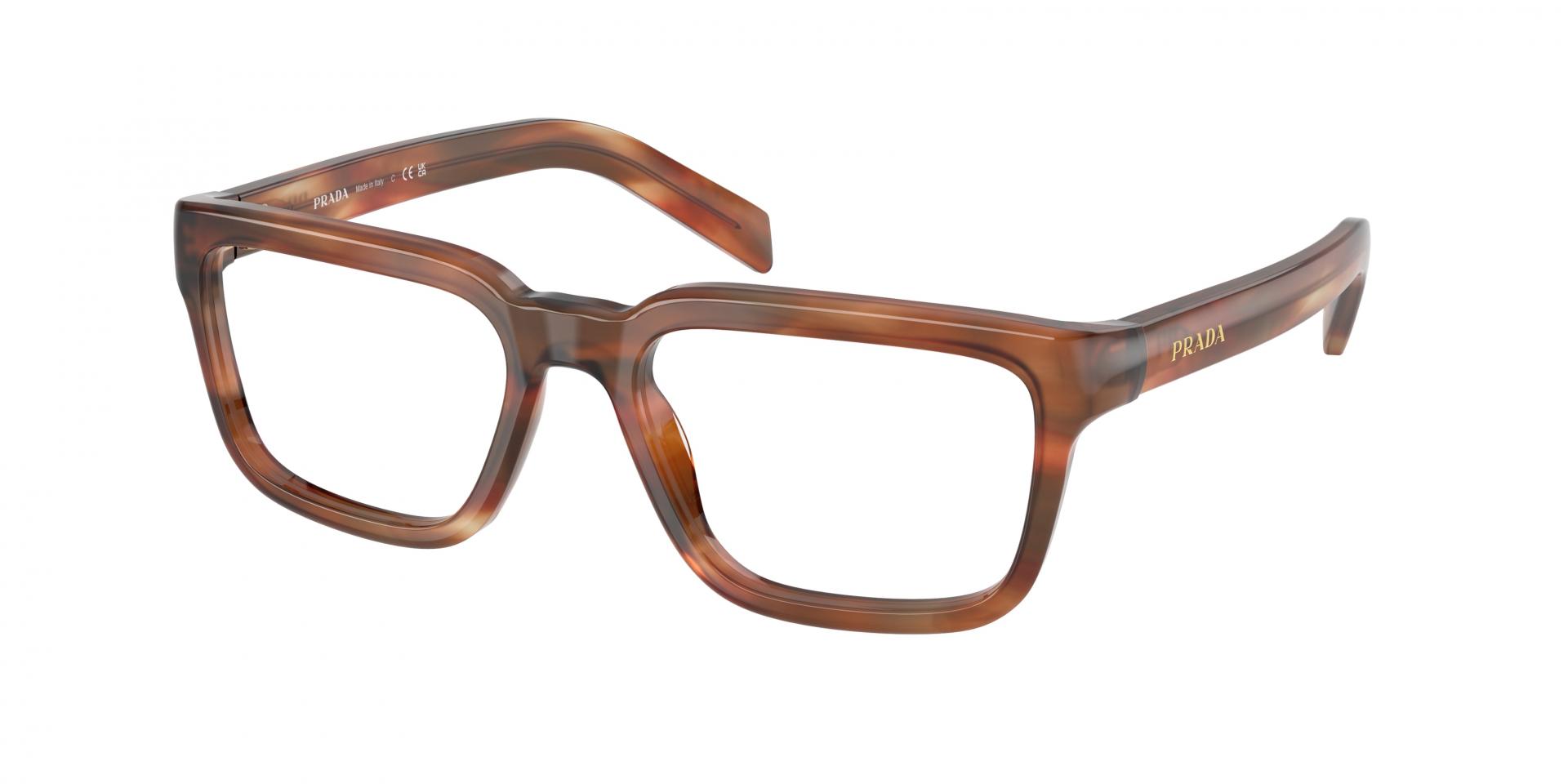 Ophthalmic frames Prada pr d04v 16K1O1 8056262880777 | Ottica Lux