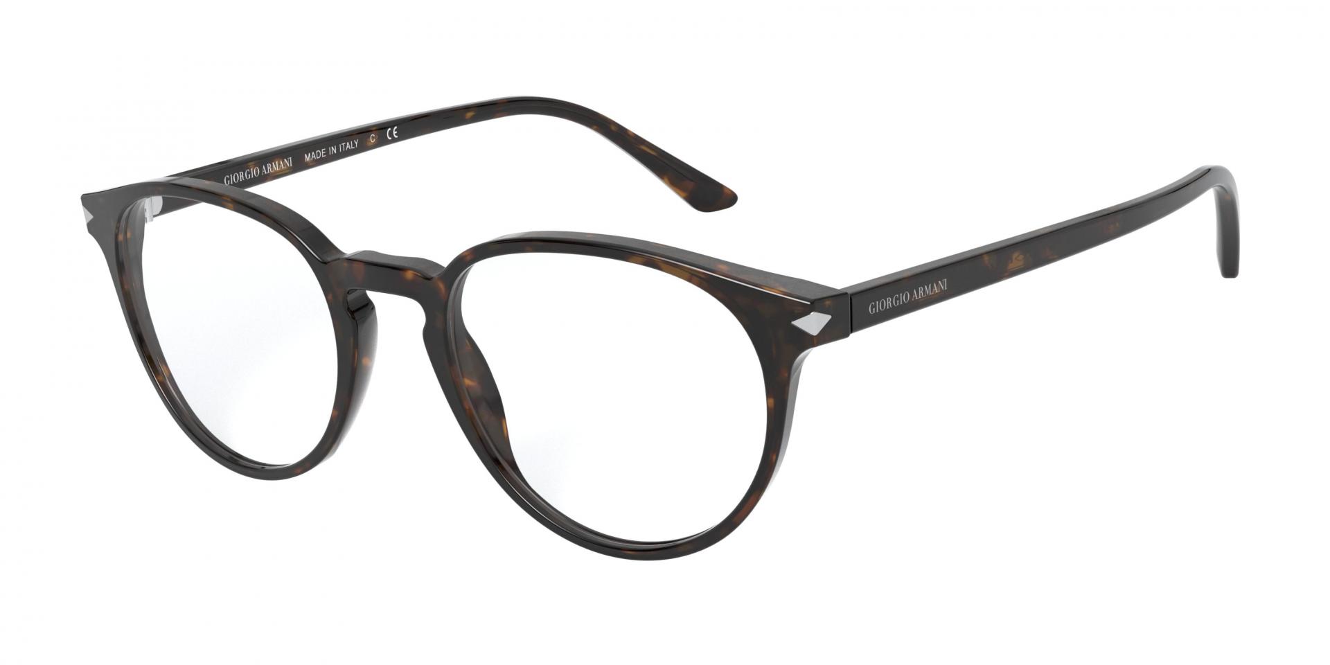 Occhiali da vista Giorgio Armani AR7176 5026 8056597099943 | Ottica Lux