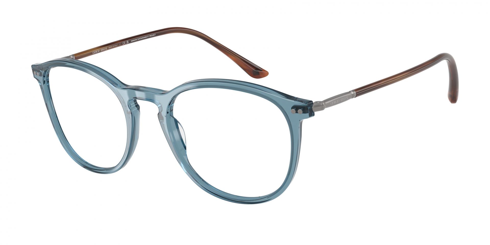 Ophthalmic frames Giorgio Armani AR7125 6071 8056262250112 | Ottica Lux