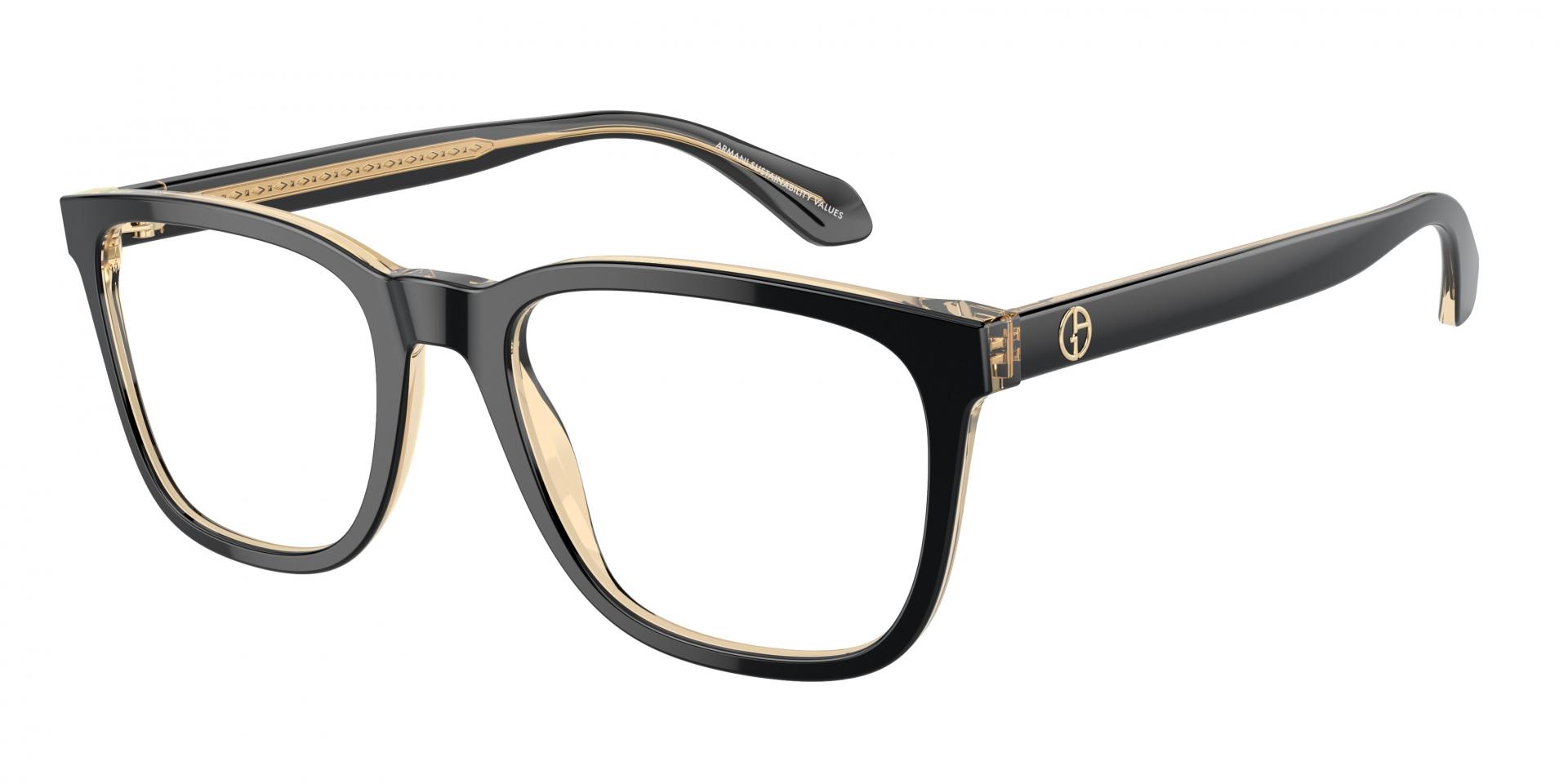 Ophthalmic frames Giorgio Armani AR7255 6084 8056262045008 | Ottica Lux