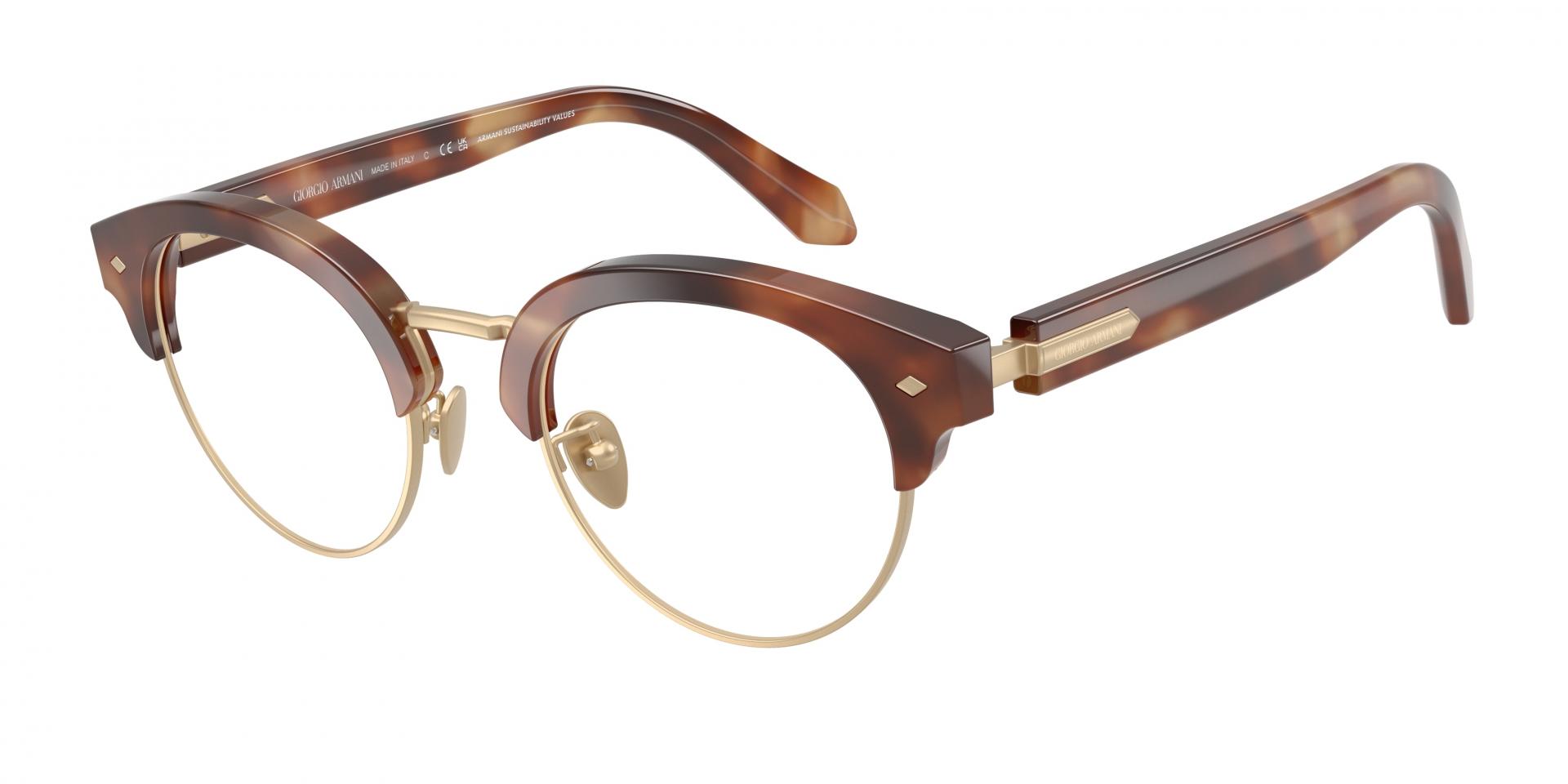Ophthalmic frames Giorgio Armani ar7283 5875 8056262565292 | Ottica Lux