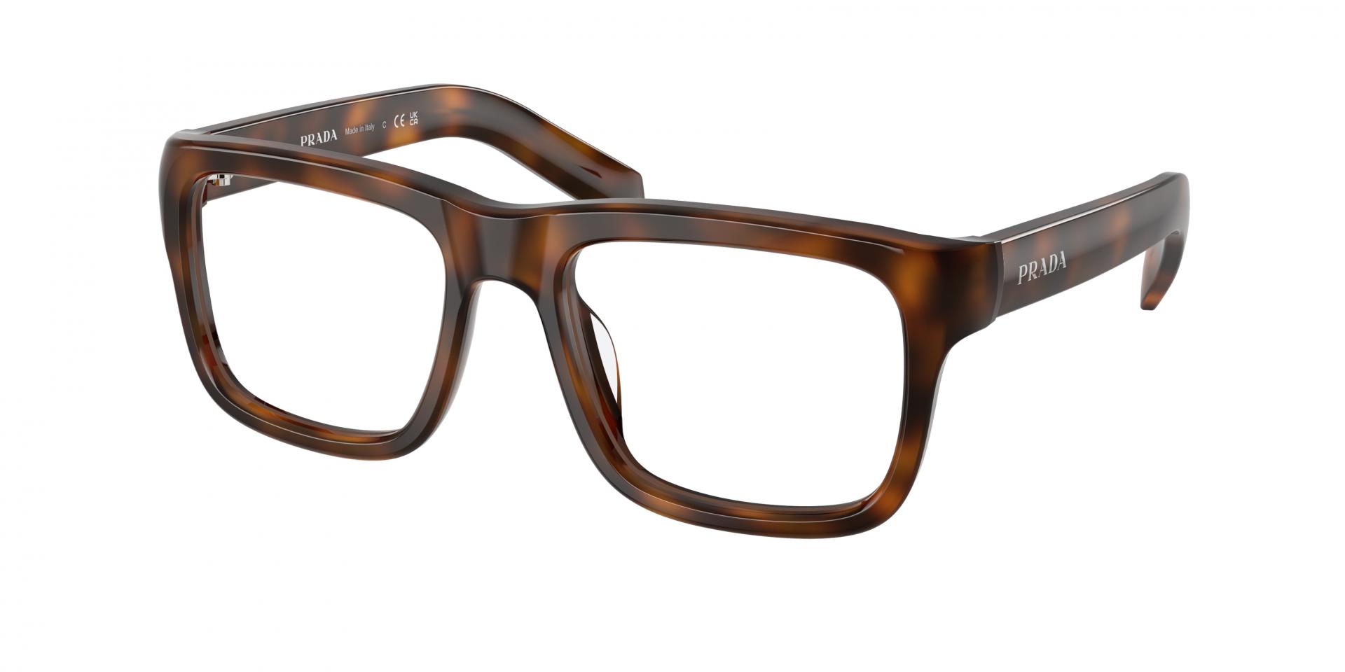 Ophthalmic frames Burberry BE1289 1007 8053672489507 | Ottica Lux