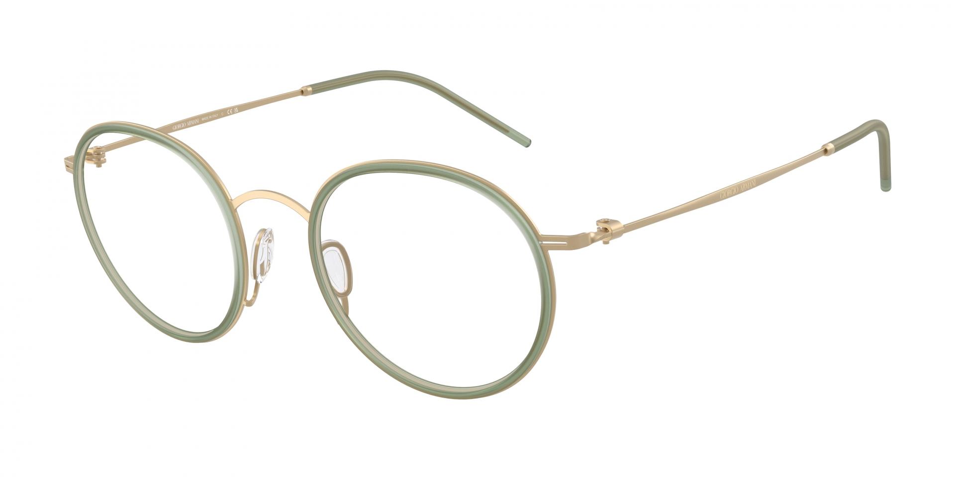 Ophthalmic frames Giorgio Armani ar5155 3001 8056262465165 | Ottica Lux