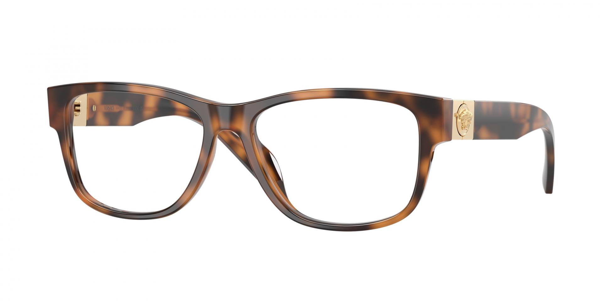 Ophthalmic frames Prada PR D12V 16K1O1 8056262978580 | Ottica Lux