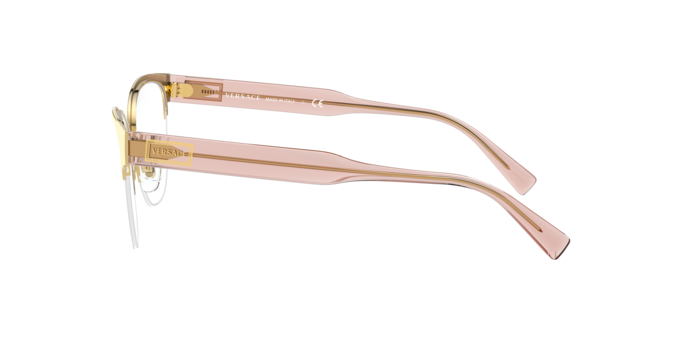 Ophthalmic frames Versace ve1265 1463 8056597117654 | Ottica Lux