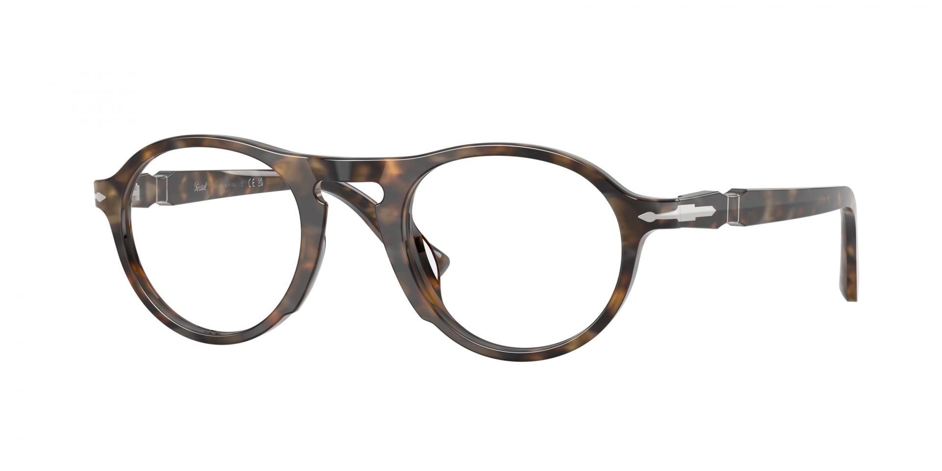 Occhiali da vista Giorgio Armani AR7258 6070 8056262038499 | Ottica Lux