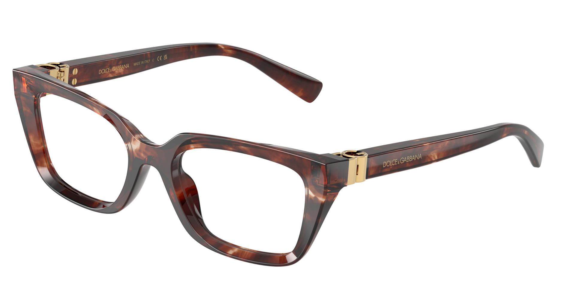 Occhiali da vista Burberry be2430 4167 8056262454749 | Ottica Lux