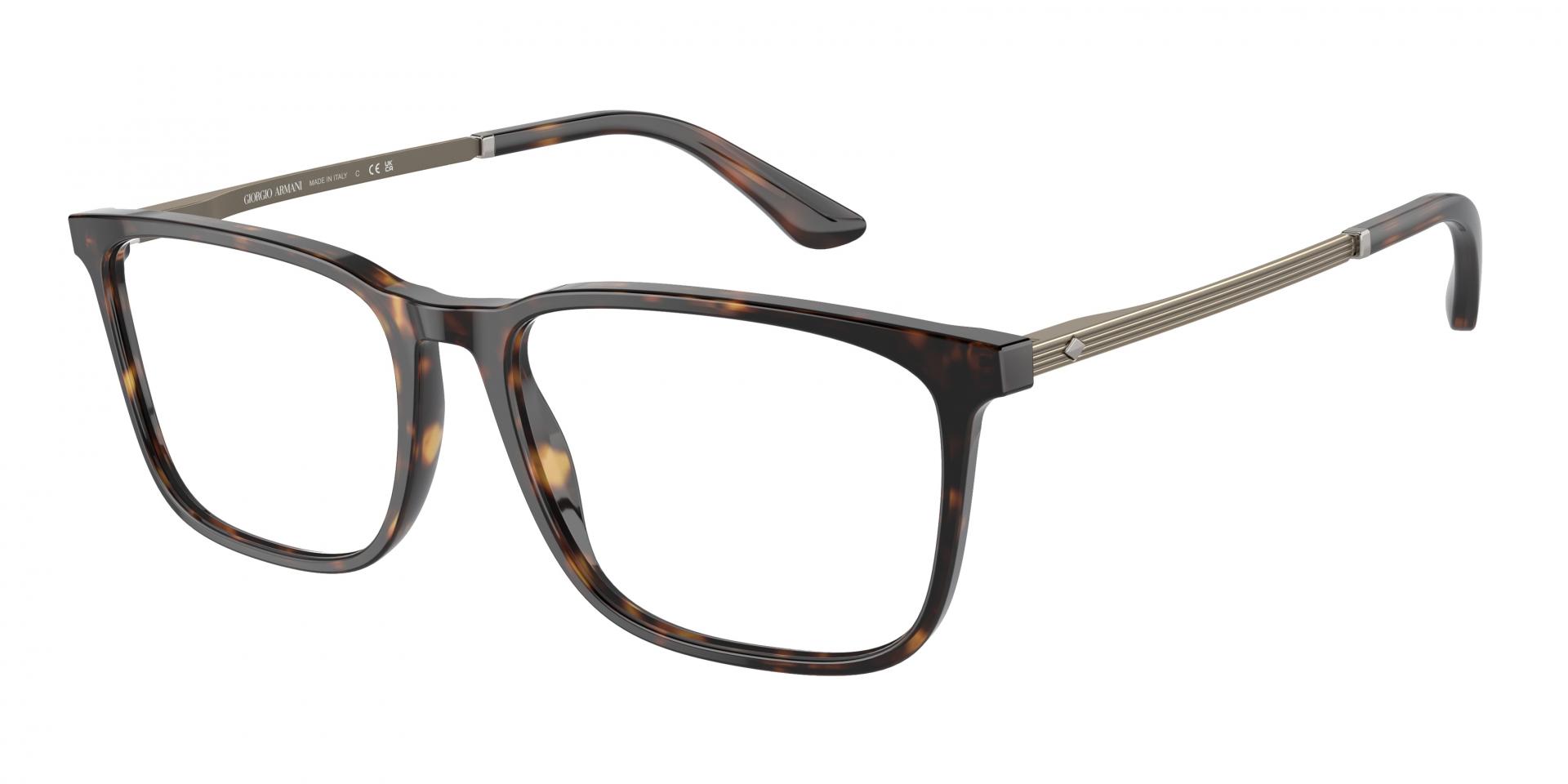 Occhiali da vista Giorgio Armani AR7249 5026 8056597942324 | Ottica Lux