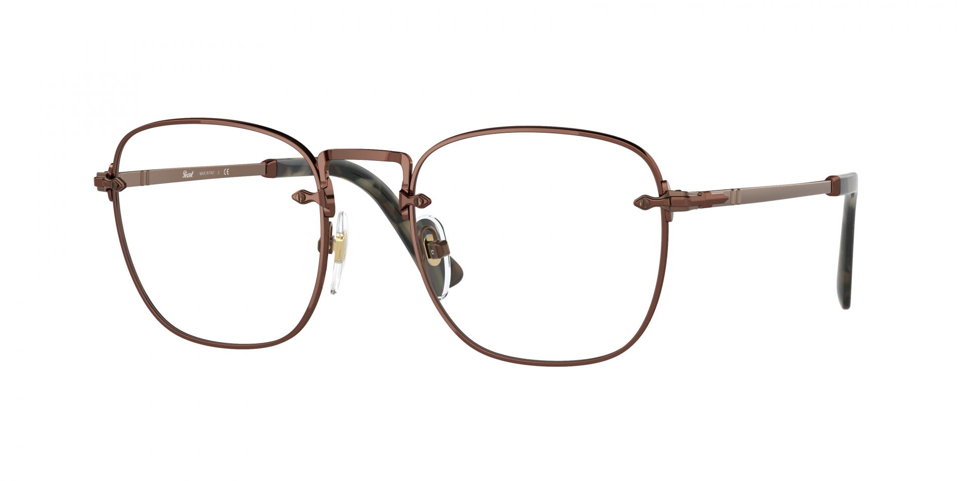 Ophthalmic frames Giorgio Armani ar5171 3002 8056262846292 | Ottica Lux