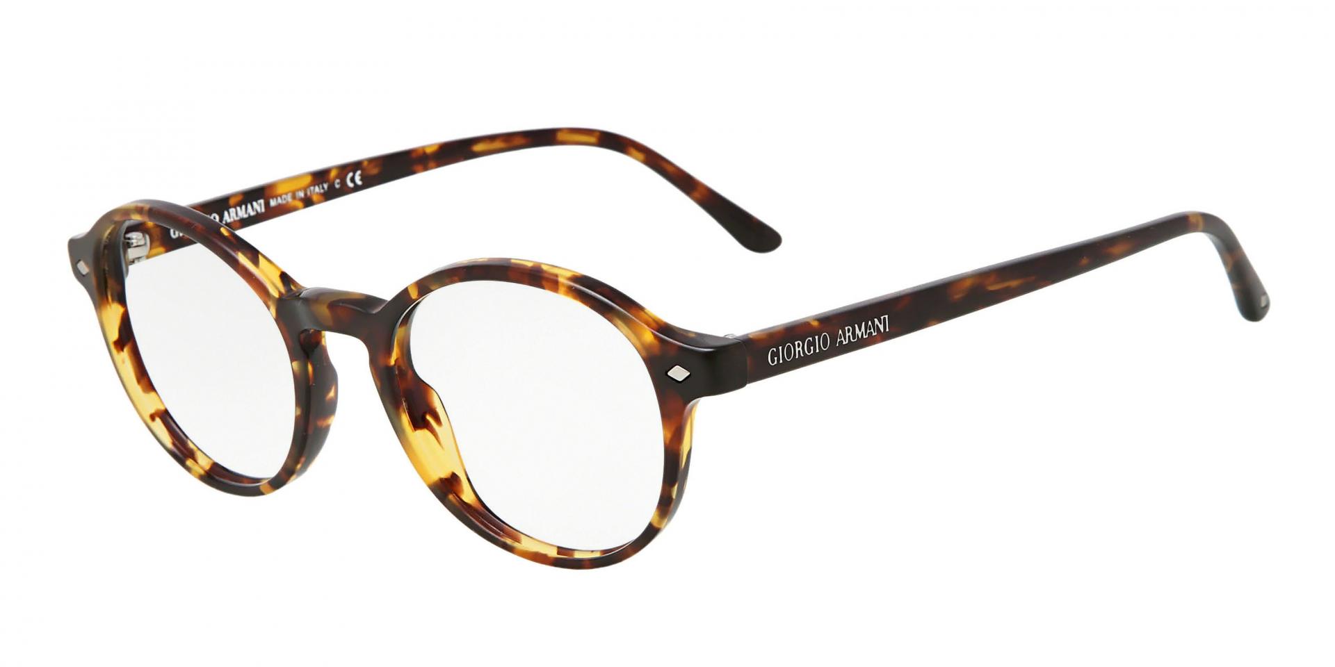 Occhiali da vista Giorgio Armani AR7004 5011 8053672032109 | Ottica Lux