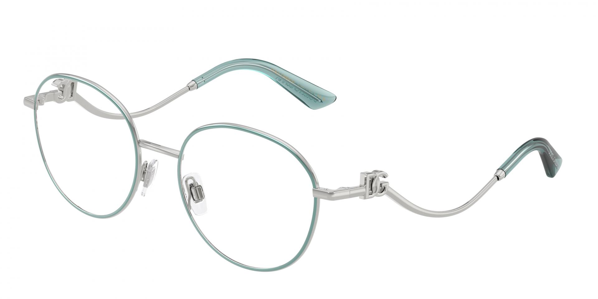 Occhiali da vista Tiffany & Co. TF2258BU 8001 8056262188606 | Ottica Lux