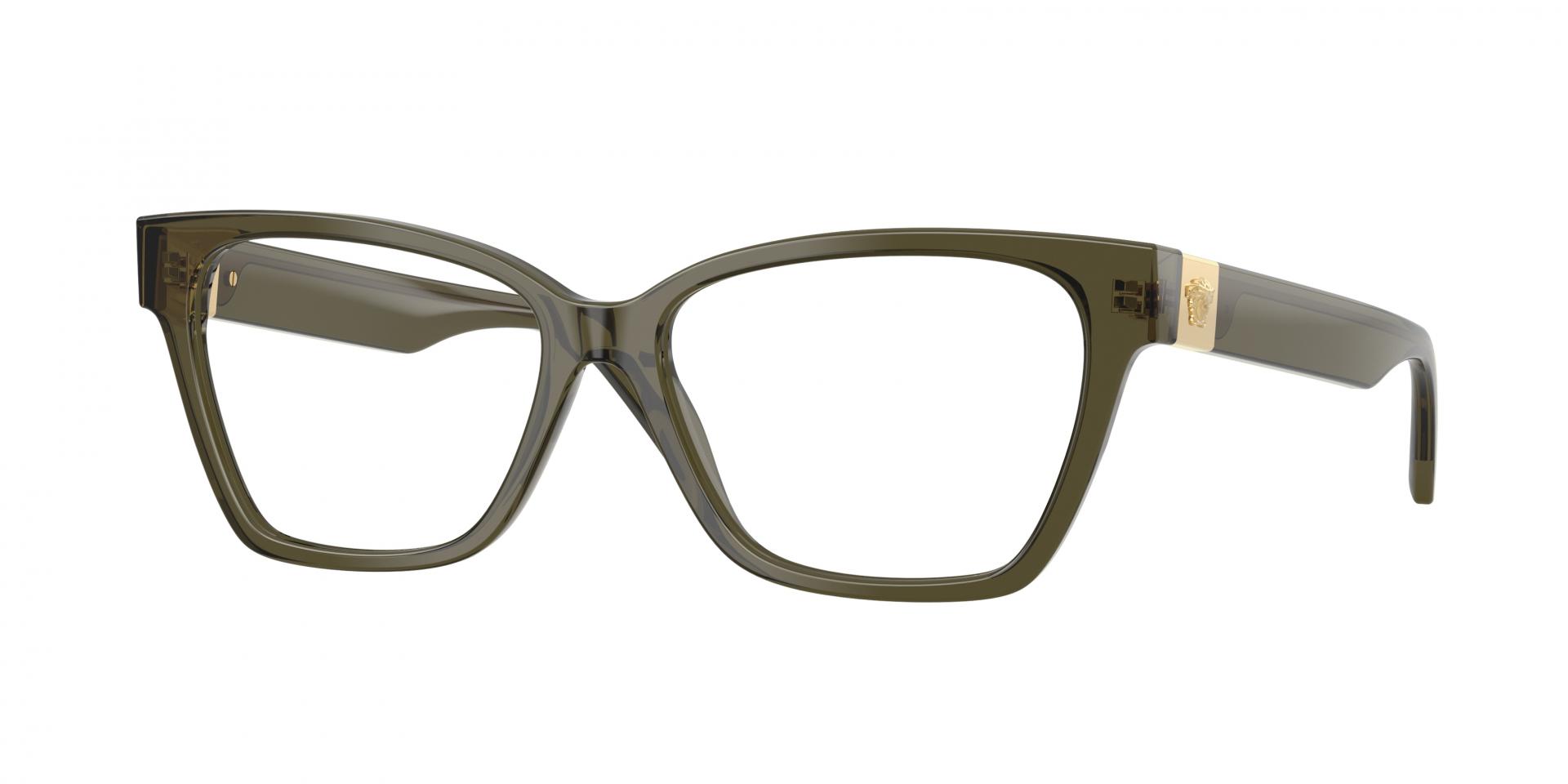 Ophthalmic frames Ray-Ban RX5510 2001 8056266000379 | Ottica Lux