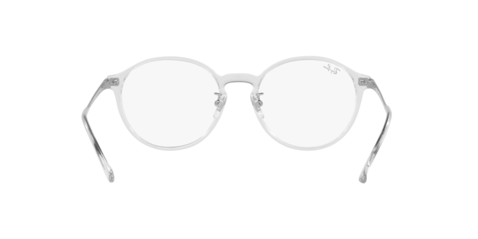 Ophthalmic frames Ray-Ban RX7178D 2001 8056597752831 | Ottica Lux Ophthalmic frames Ray-Ban RX7178D 2001 8056597752831 | Ottica Lux
