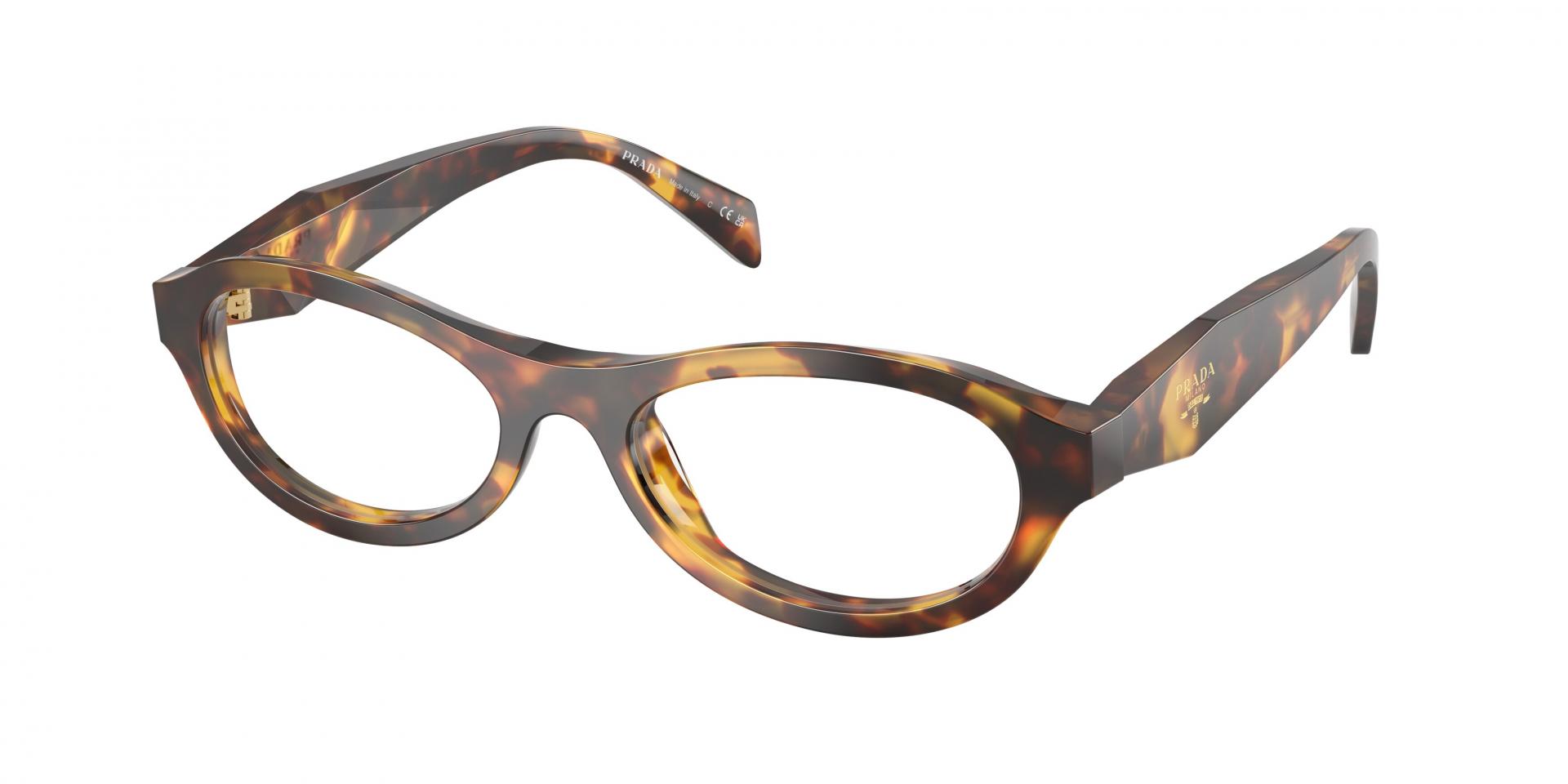 Occhiali da vista Tiffany & Co. TF2297 8001 8056262937501 | Ottica Lux