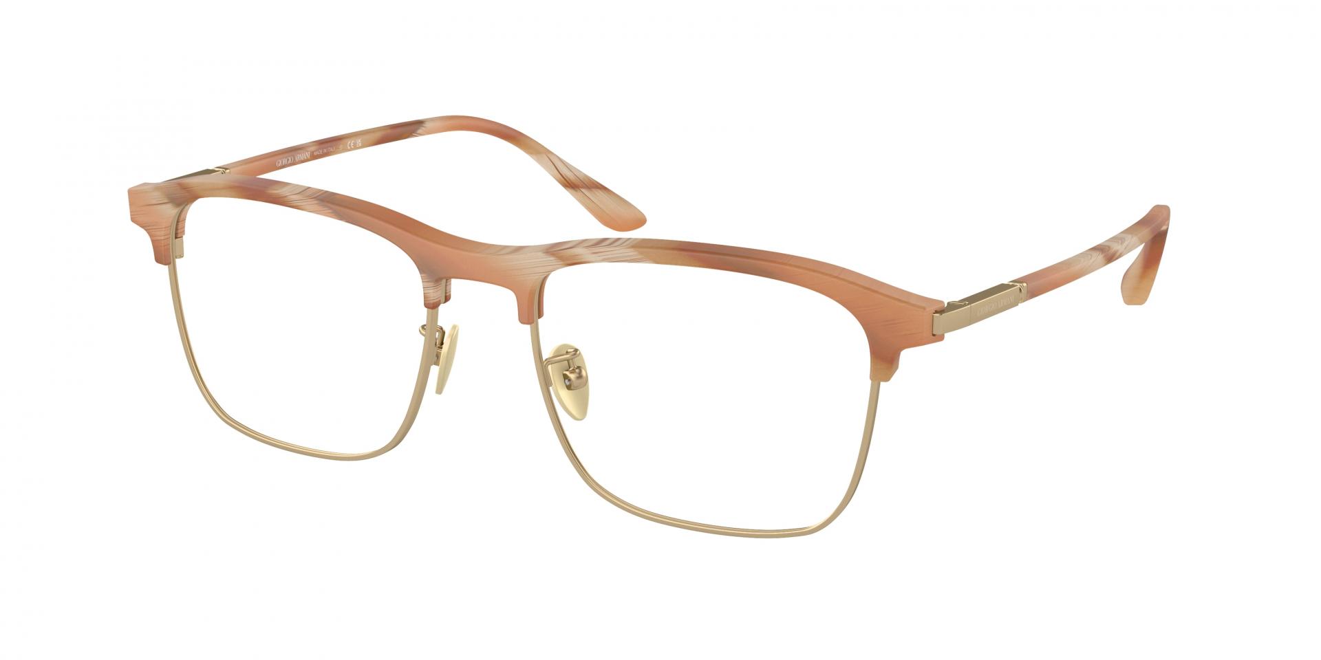 Ophthalmic frames Giorgio Armani AR7262 6067 8056262033791 | Ottica Lux