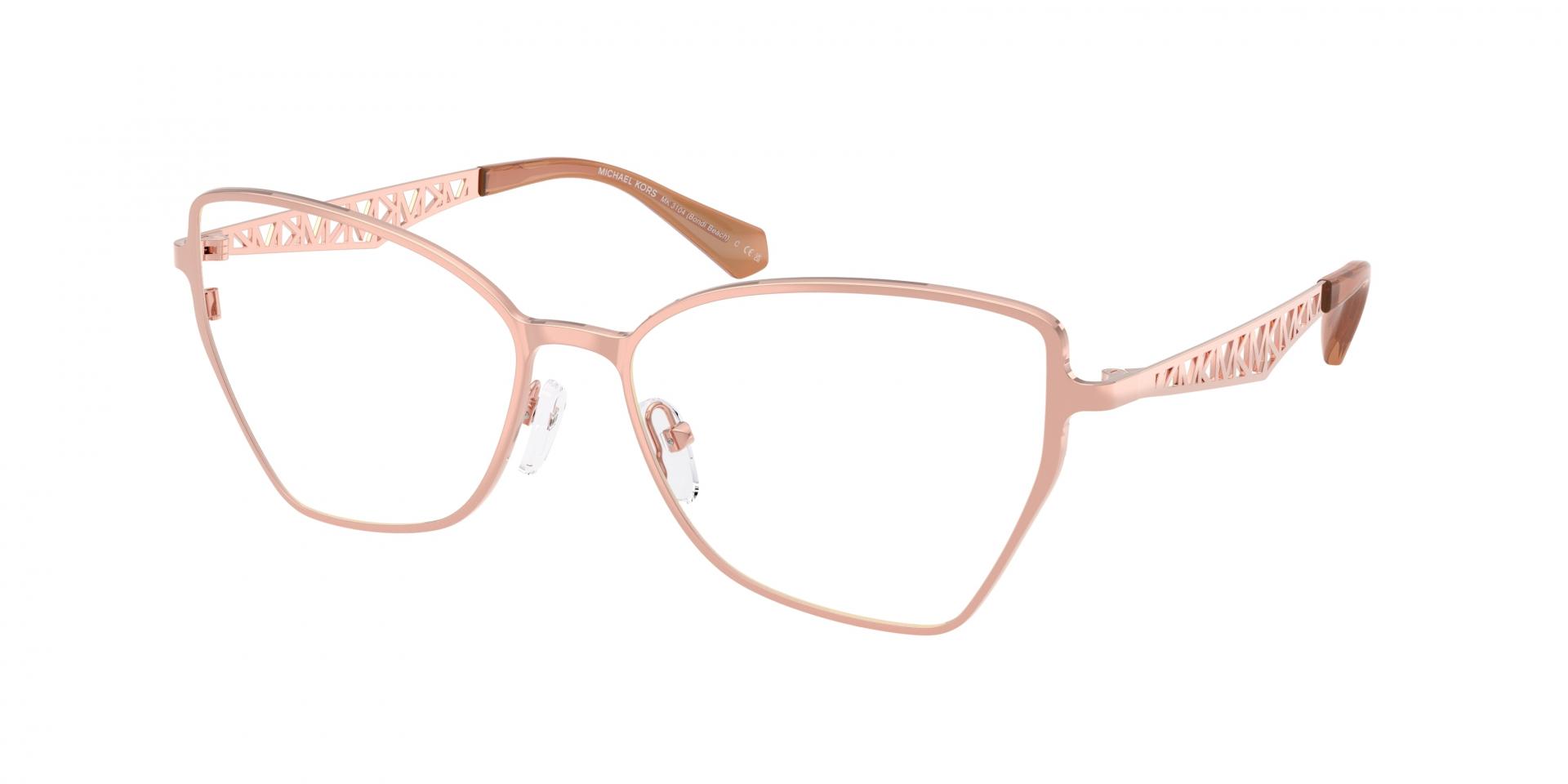 Occhiali da vista Prada pr d07vu 26J1O1 8056262881316 | Ottica Lux
