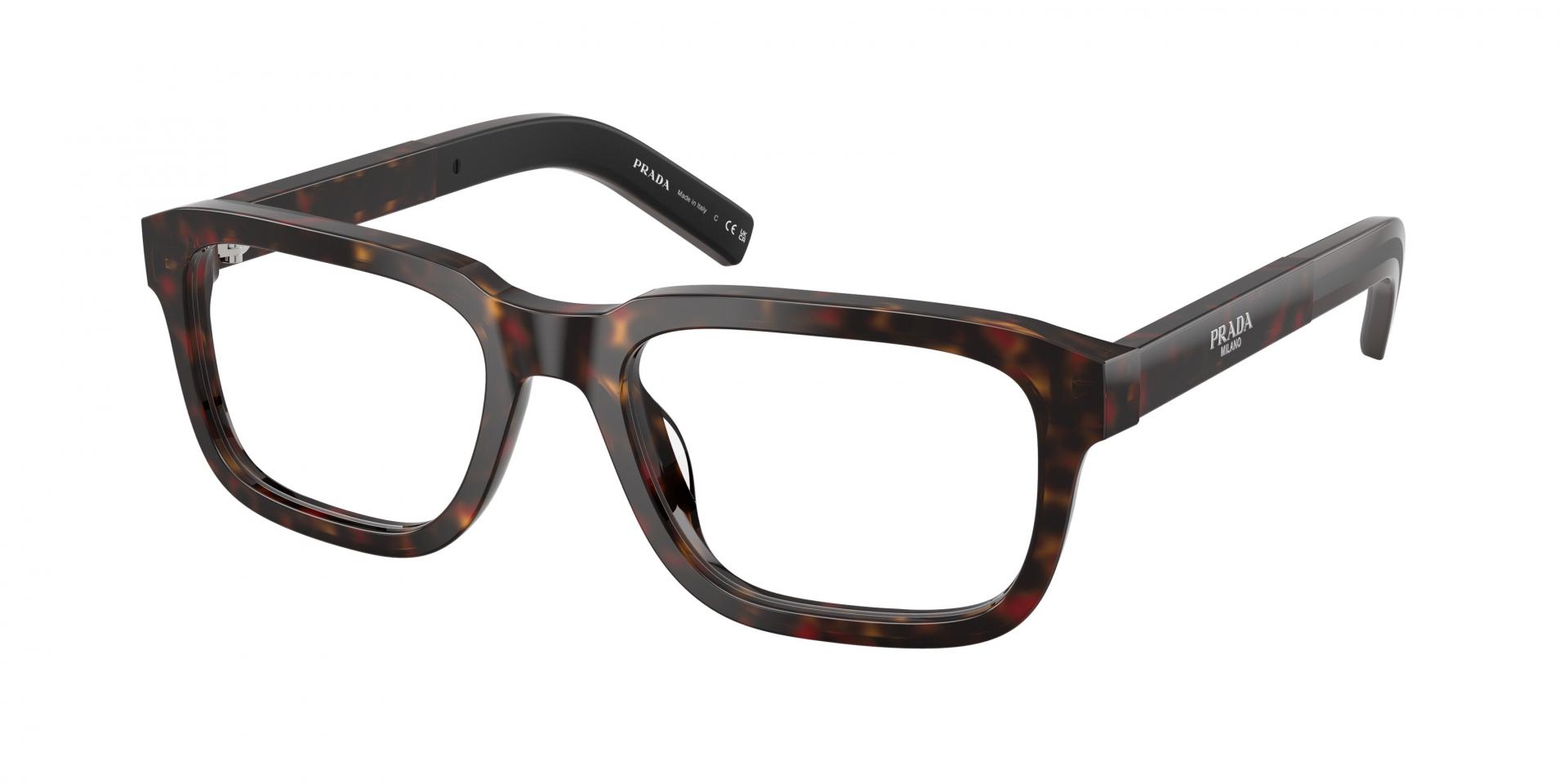 Ophthalmic frames Prada PR D12V 16K1O1 8056262978580 | Ottica Lux