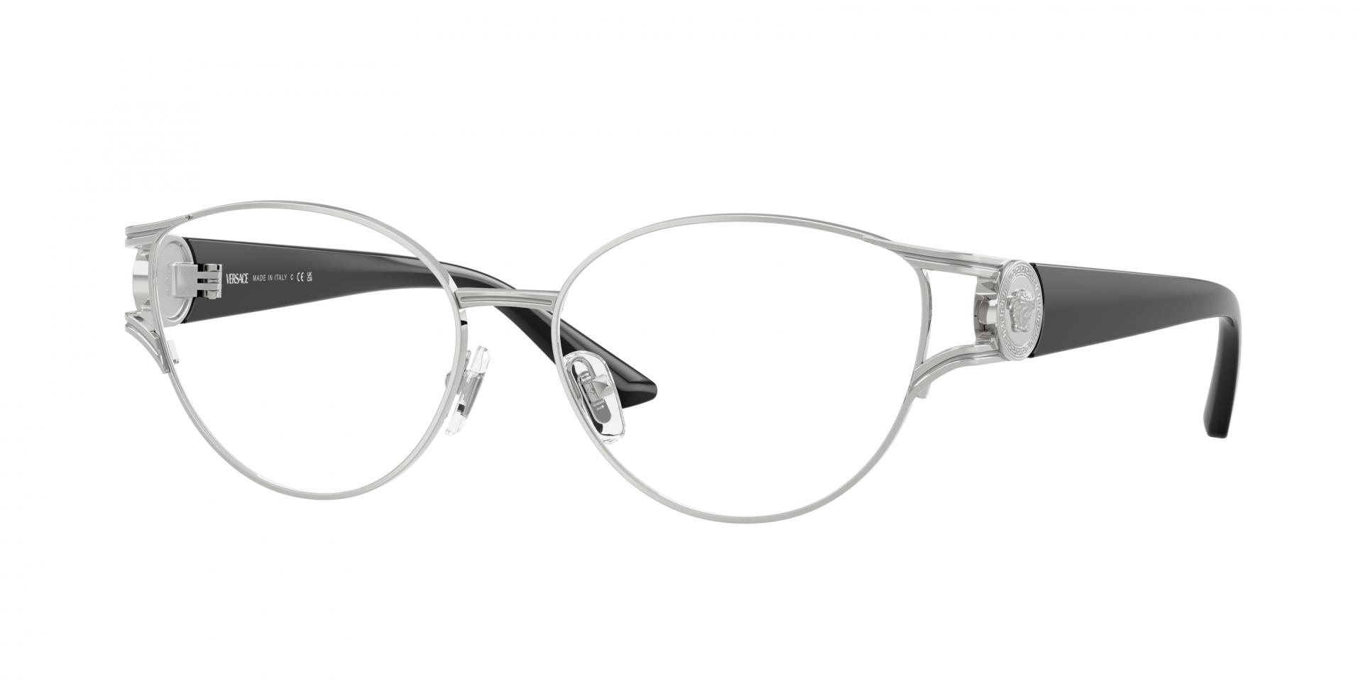 Occhiali da vista Prada pr b07vd 07R1O1 8056262365977 | Ottica Lux