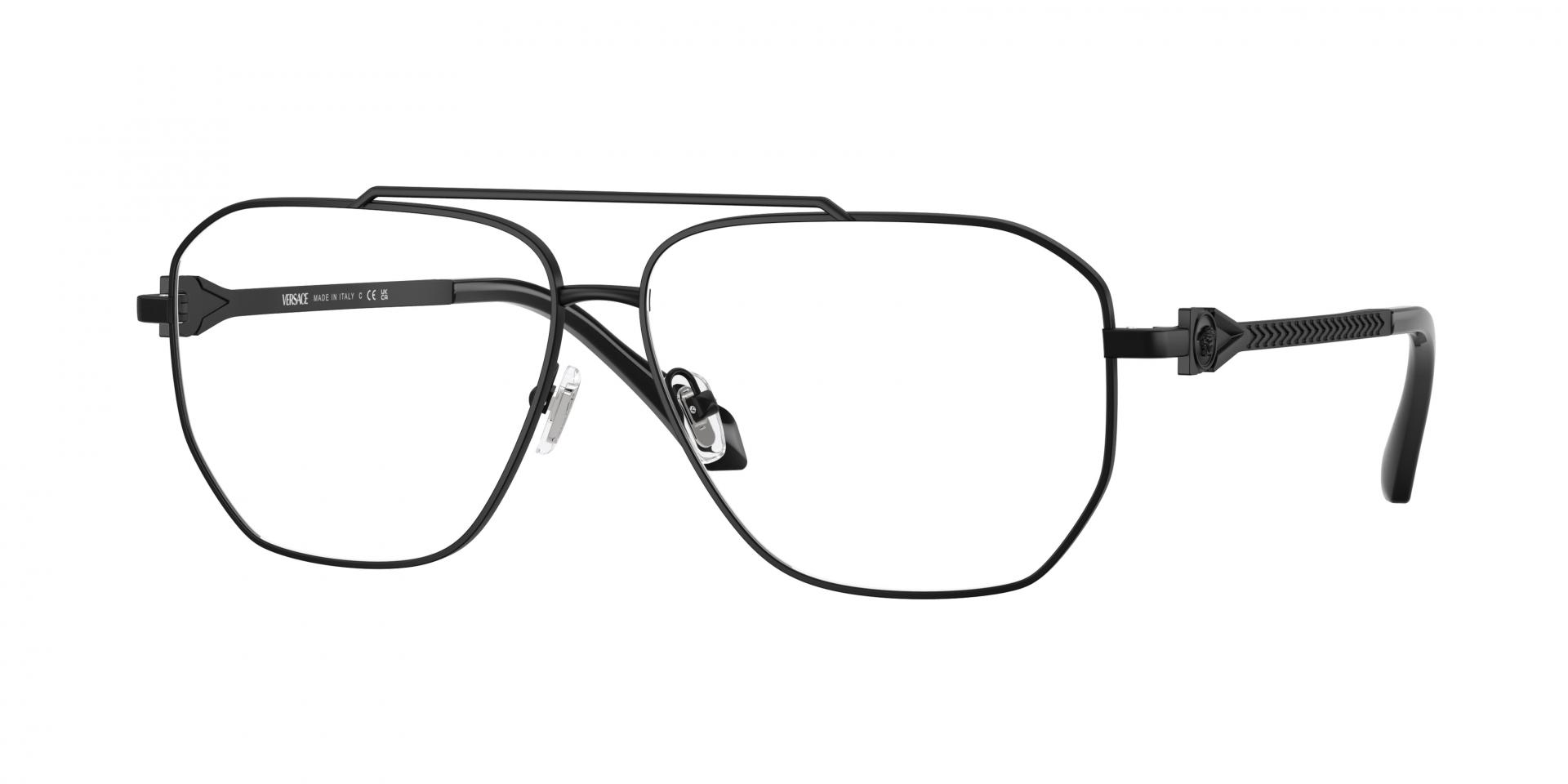 Ophthalmic frames Giorgio Armani ar5163 3001 8056262572634 | Ottica Lux