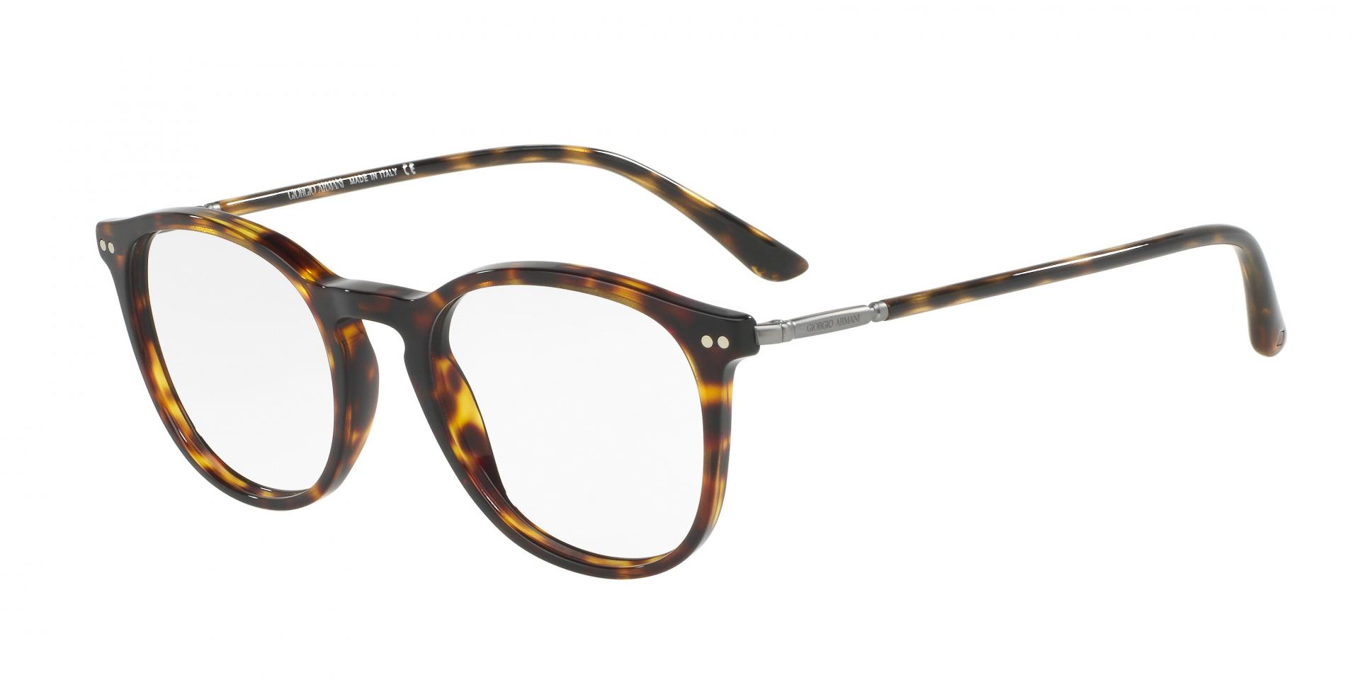 Occhiali da vista Giorgio Armani AR7125 5026 8053672646740 | Ottica Lux