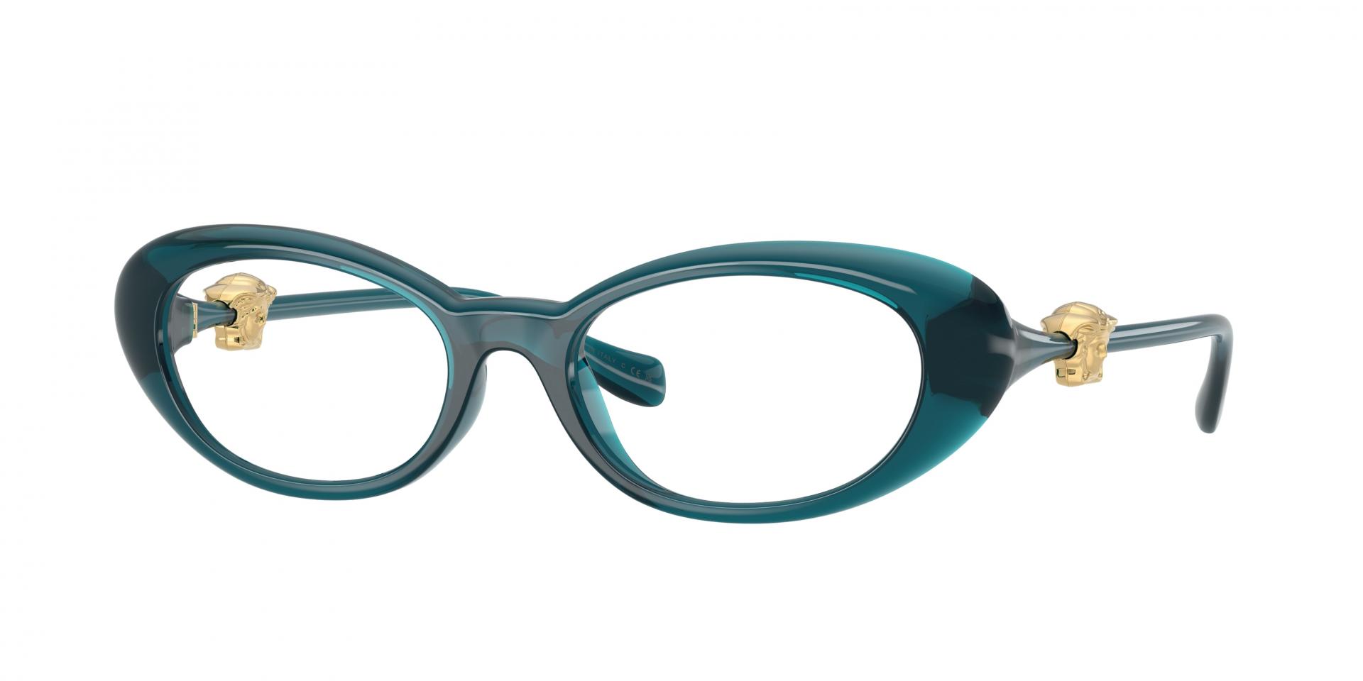 Occhiali da vista Burberry BE2405U 4118 8056262094730 | Ottica Lux