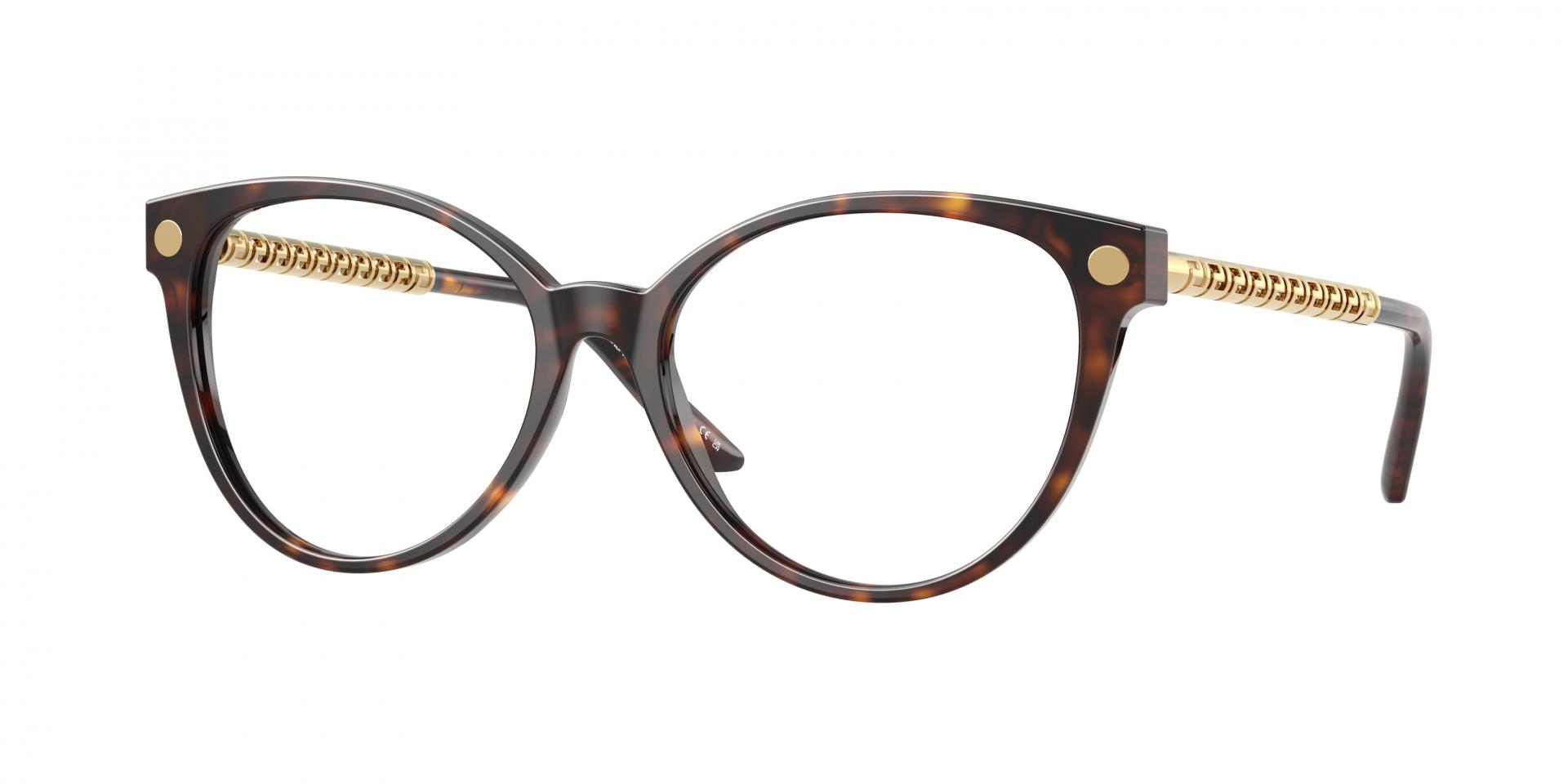 Occhiali da vista Michael Kors MK4058 CARACAS 3502 0725125000406 | Ottica Lux