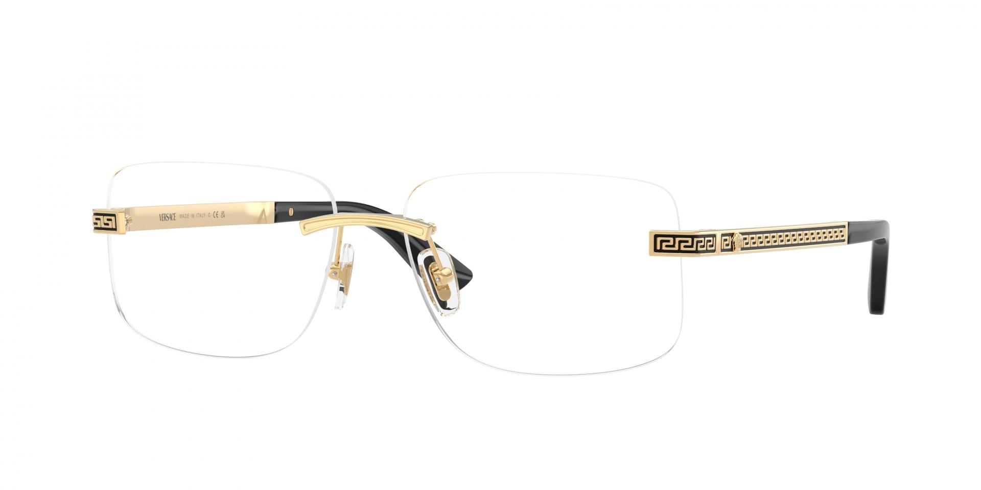 Ophthalmic frames Giorgio Armani AR7293U 6473 8056262991626 | Ottica Lux